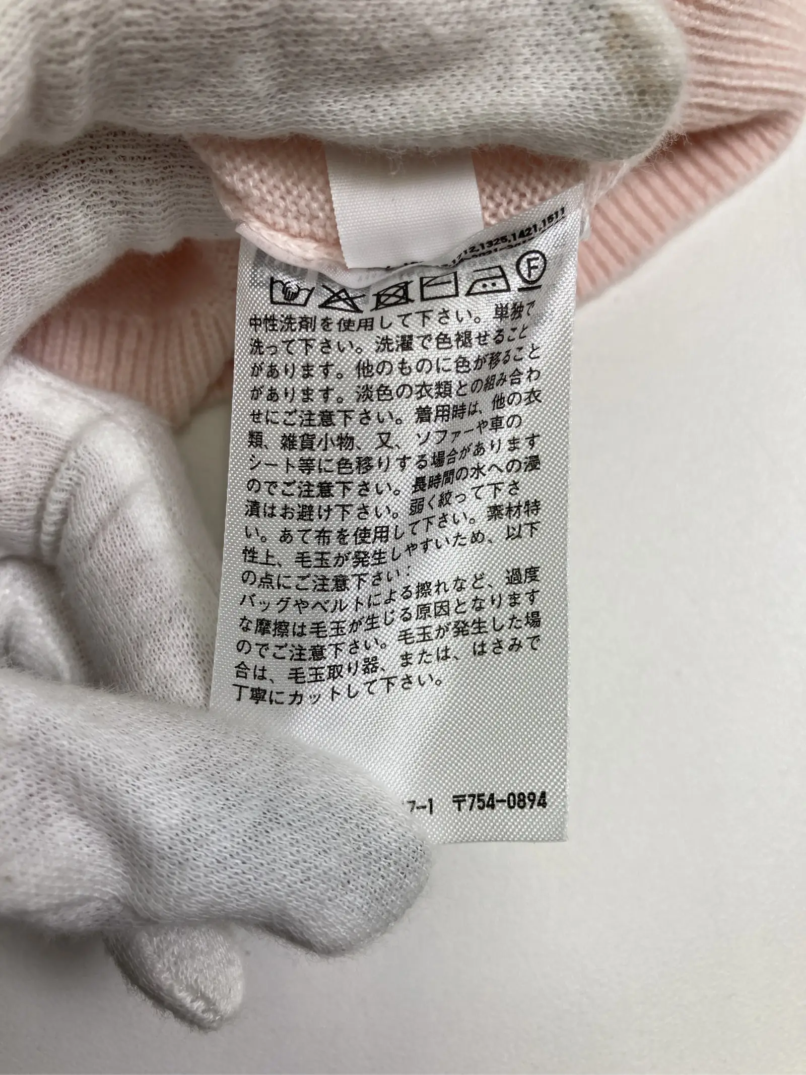 https://r2-worker.digdig.jp/product/cc086a14-c03e-42ad-940c-4e73669222be/400d94bd-6545-49ae-87f4-ba8768f96d3d