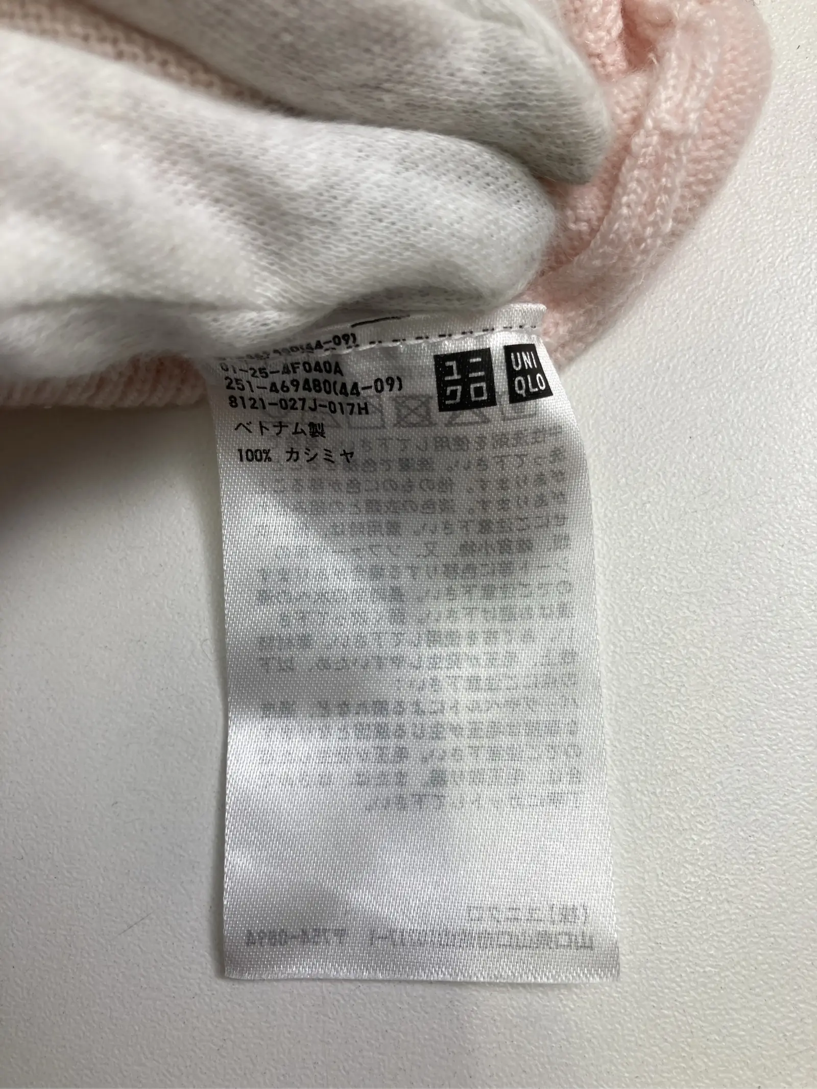 https://r2-worker.digdig.jp/product/cc086a14-c03e-42ad-940c-4e73669222be/9ae24bdc-69e3-4c37-be75-6081e6c7c147