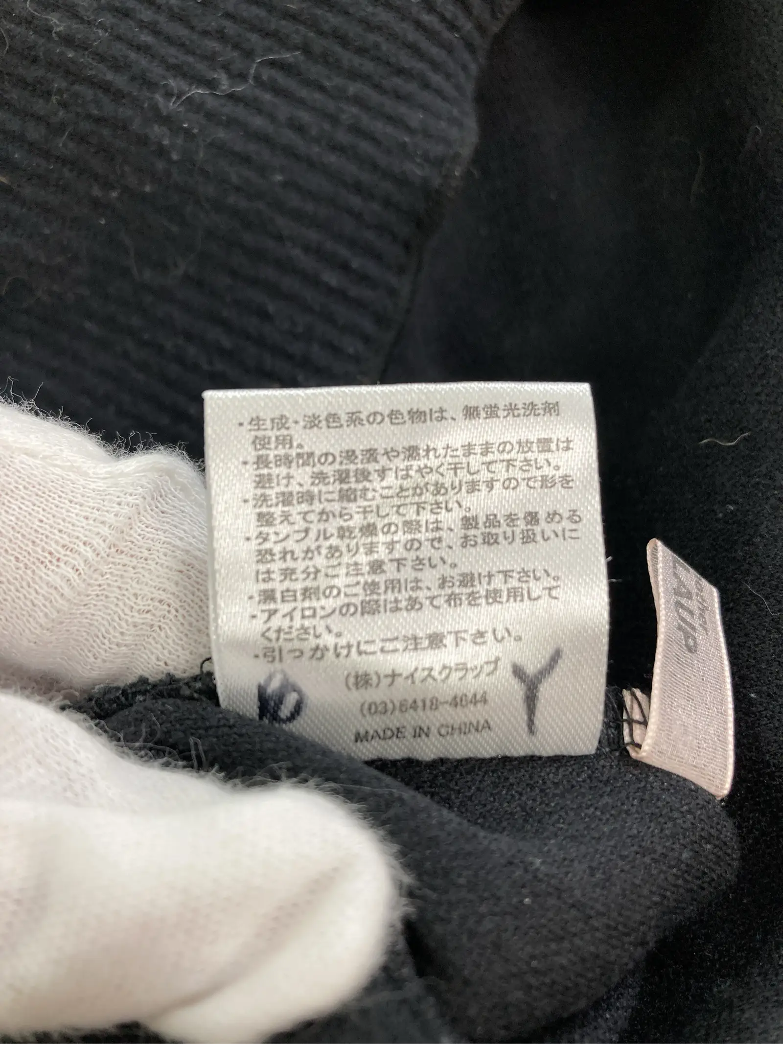 https://r2-worker.digdig.jp/product/cc092d25-98d4-43ea-b382-d96159d1dfc1/a88a5ce3-ea4d-4765-a18d-b5f4d7c6d43e