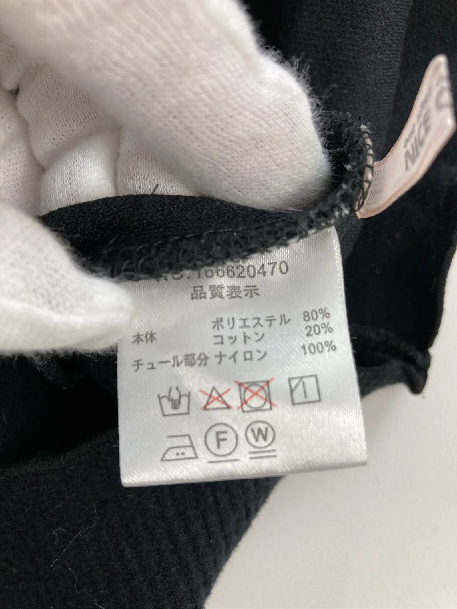 https://r2-worker.digdig.jp/product/cc092d25-98d4-43ea-b382-d96159d1dfc1/bd9e7f72-7c33-4441-9d42-dcb591d2ec63