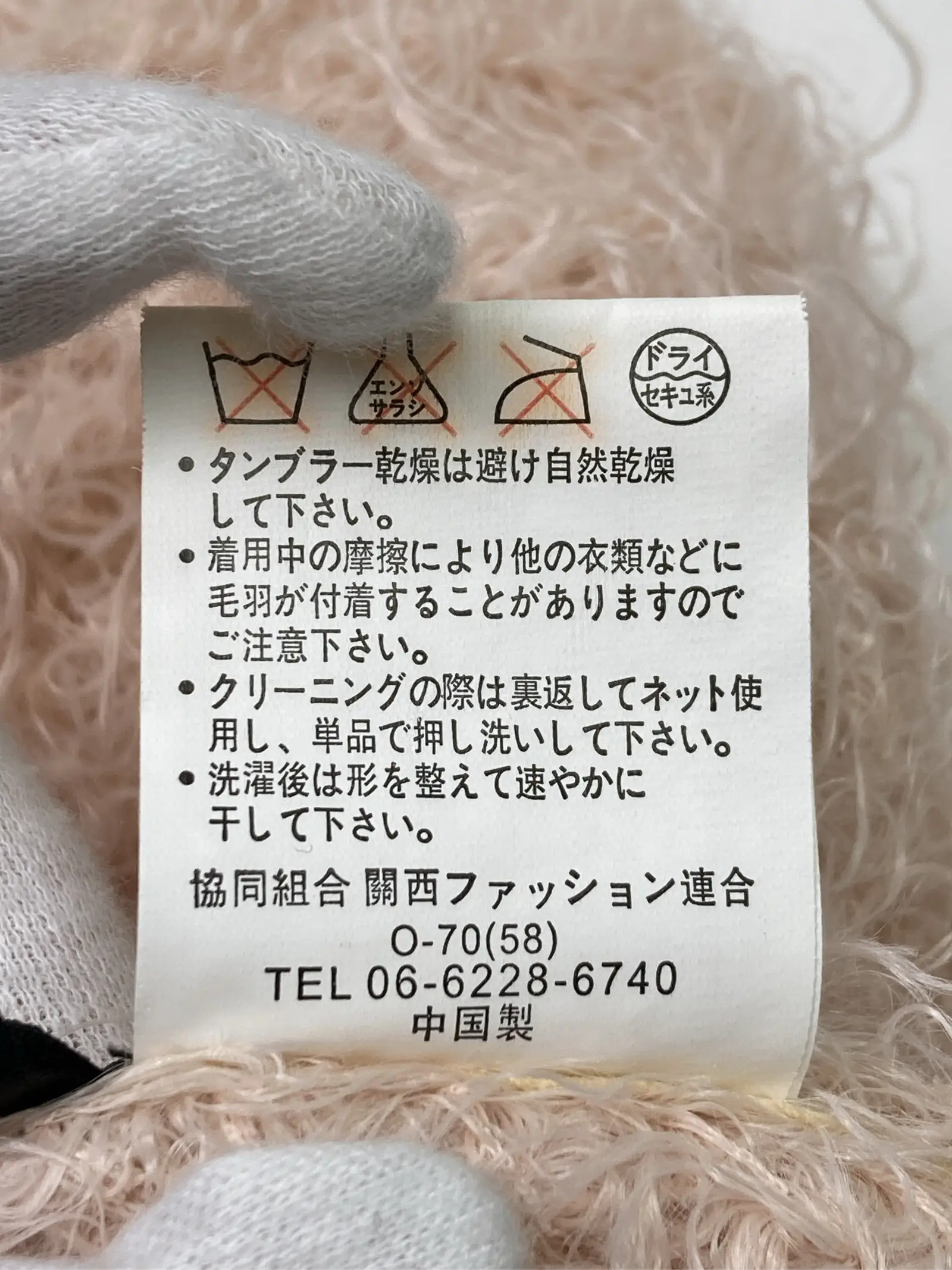 https://r2-worker.digdig.jp/product/cc09f6de-3d06-46ef-9c80-d7dc12d7ade6/17959511-8916-44f3-9af0-fb56f30b5b5e