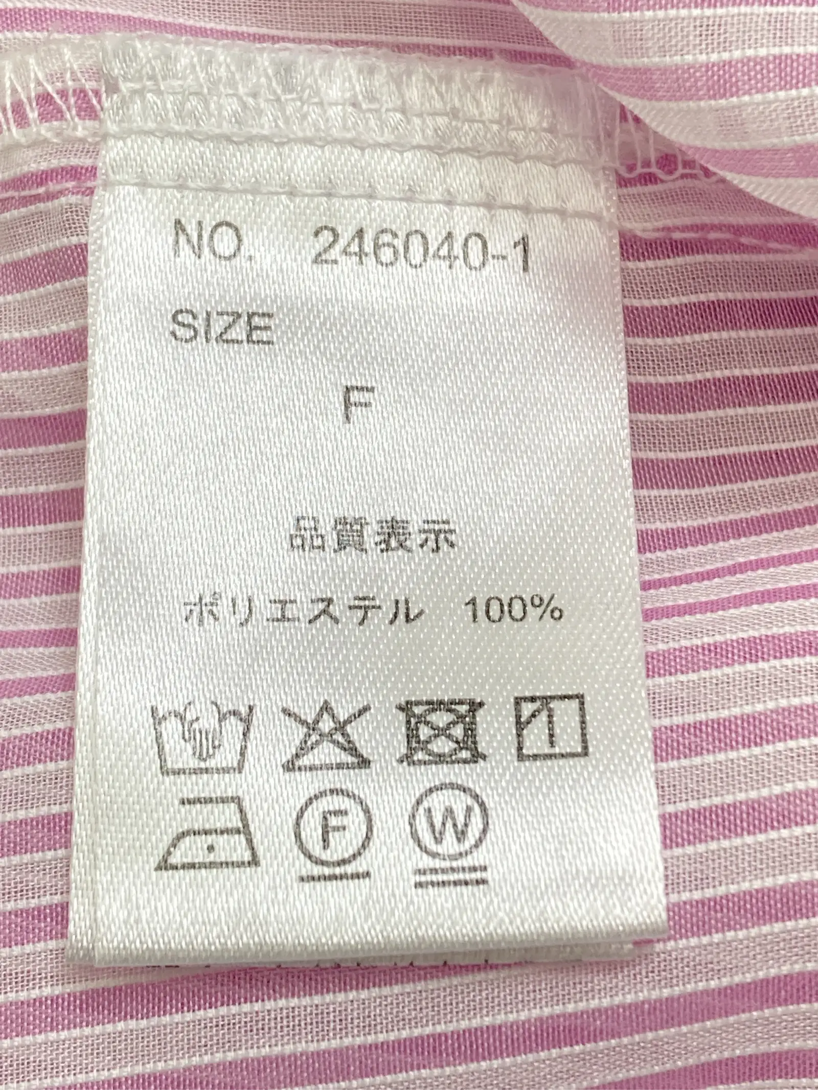 https://r2-worker.digdig.jp/product/cc0bd4e6-c5b3-48ca-bc94-63cb68856c5f/063787a5-c034-4a8e-a23a-c5799ffdea56