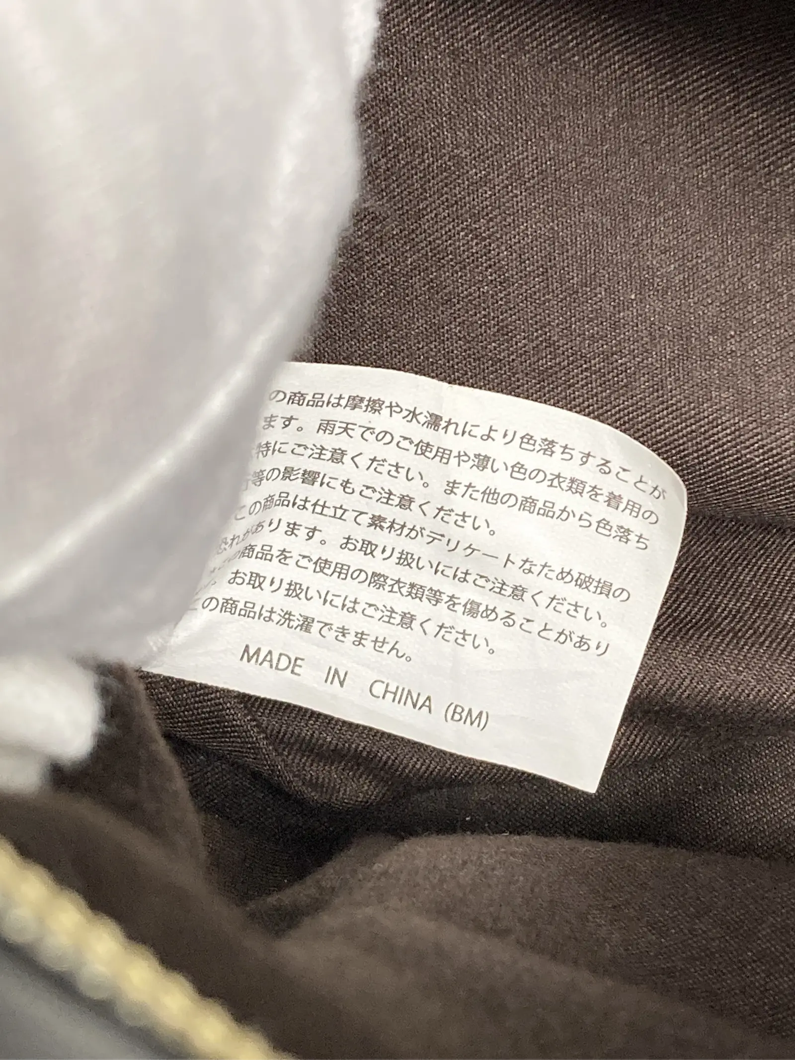 https://r2-worker.digdig.jp/product/cc0cf1b6-ff31-4ade-b262-41f82b2c9d19/41d0e5ca-251b-4a09-80cd-d2a07164cf39