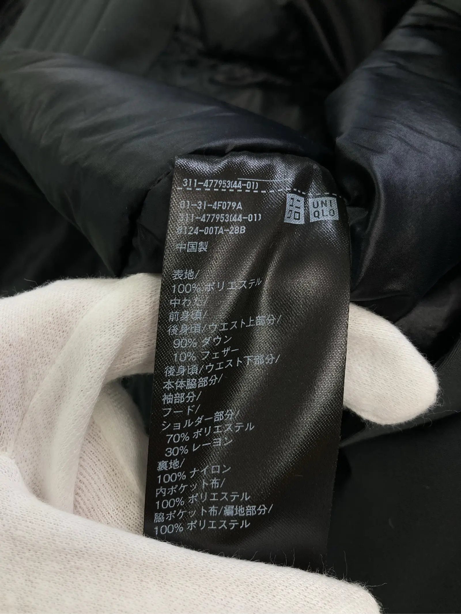 https://r2-worker.digdig.jp/product/cc0d79ec-bf91-4274-b864-a95083c3ccfb/9a492070-a1d5-477f-9461-9d47c936e827