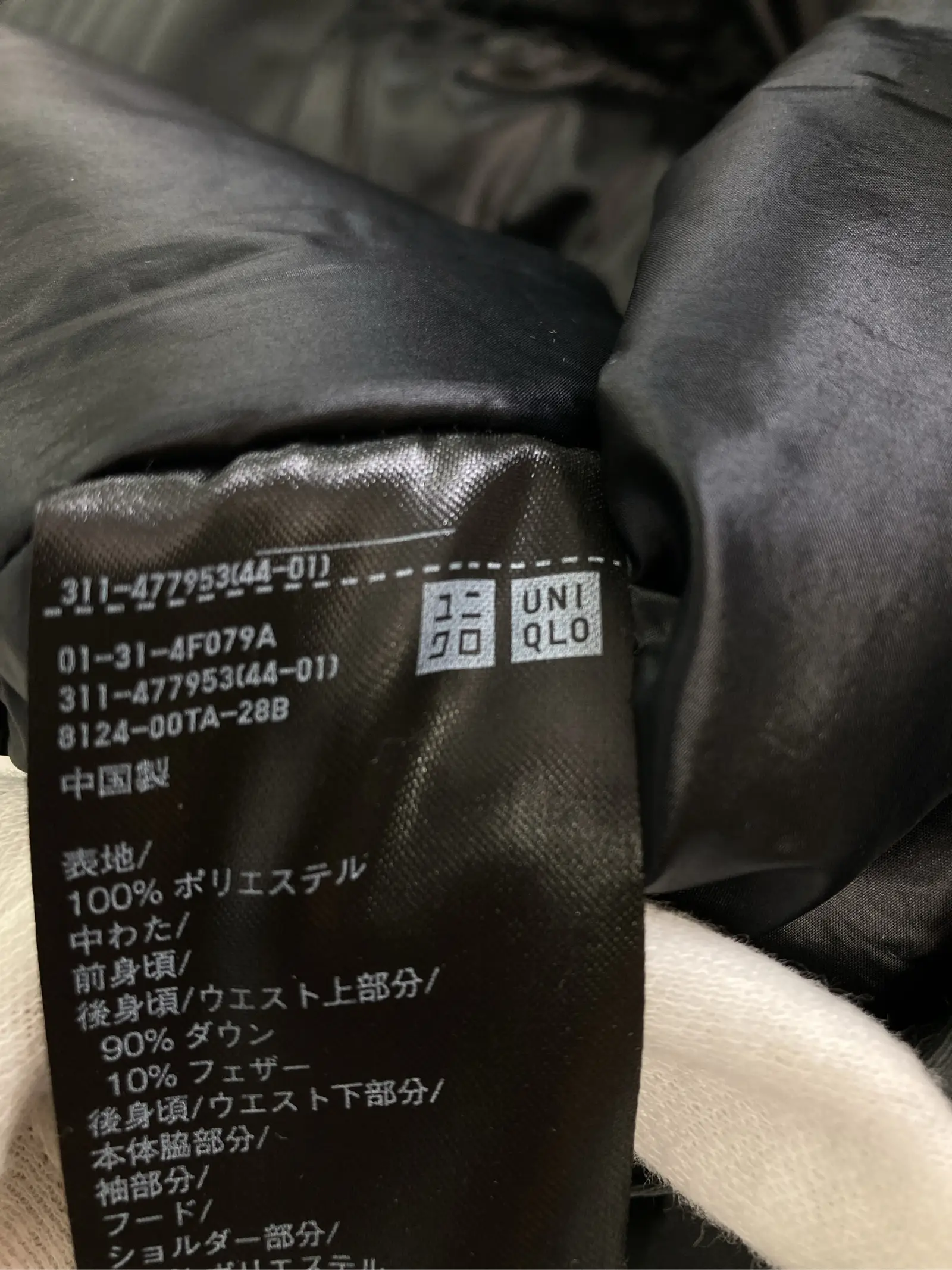 https://r2-worker.digdig.jp/product/cc0d79ec-bf91-4274-b864-a95083c3ccfb/ac5612f9-3bab-47eb-8337-7f4e60b782a0
