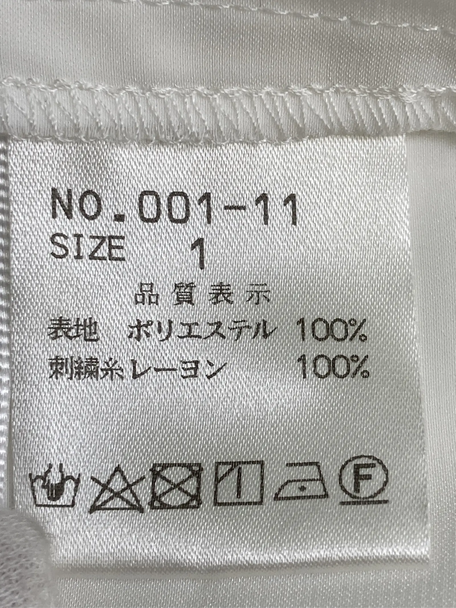 https://r2-worker.digdig.jp/product/cc0e43b7-5971-4a80-9e8d-cbcf74e8affa/08899dc3-576a-4ffc-b011-932e645fee62