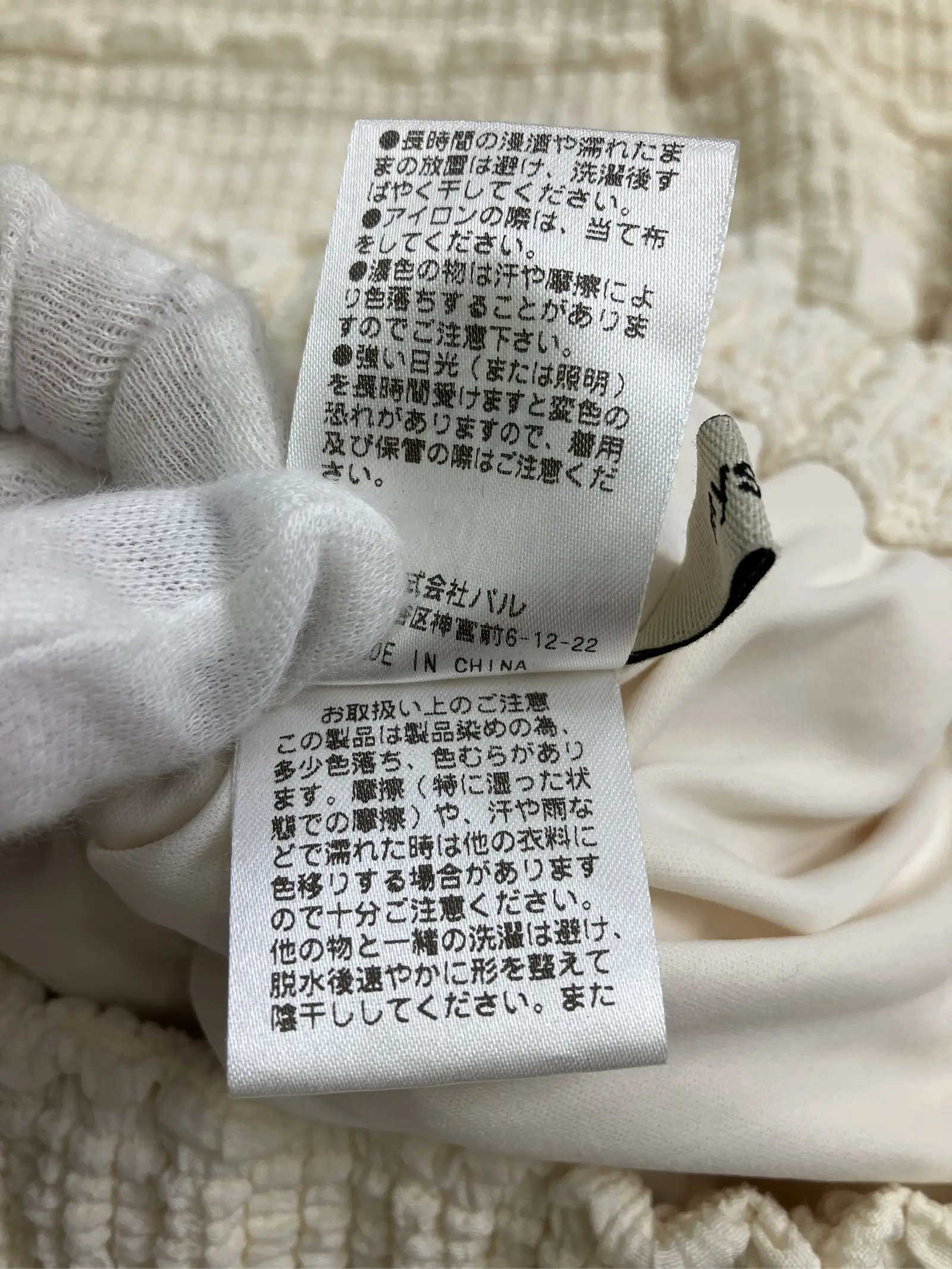 https://r2-worker.digdig.jp/product/cc0ecb73-8223-4e05-a8b1-168a7801e398/19ed0451-521a-4d14-8ad5-d8f2fa1fea1b