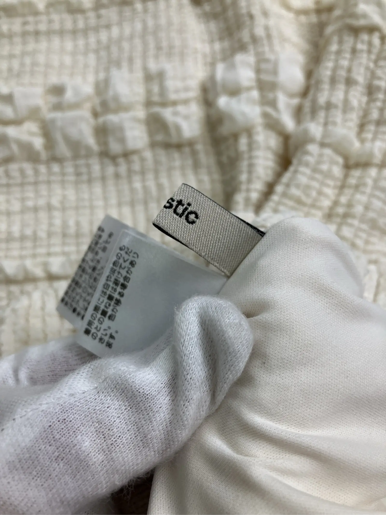 https://r2-worker.digdig.jp/product/cc0ecb73-8223-4e05-a8b1-168a7801e398/2e8e50df-8ae2-4229-a407-36544e7352c6
