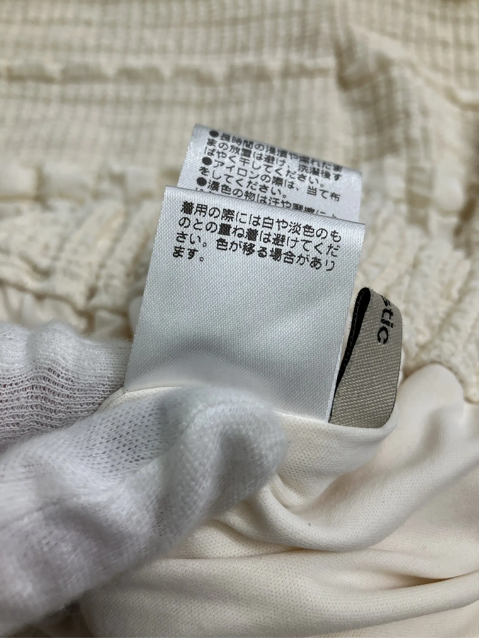 https://r2-worker.digdig.jp/product/cc0ecb73-8223-4e05-a8b1-168a7801e398/99464e84-f50a-4115-b10d-71a273686300