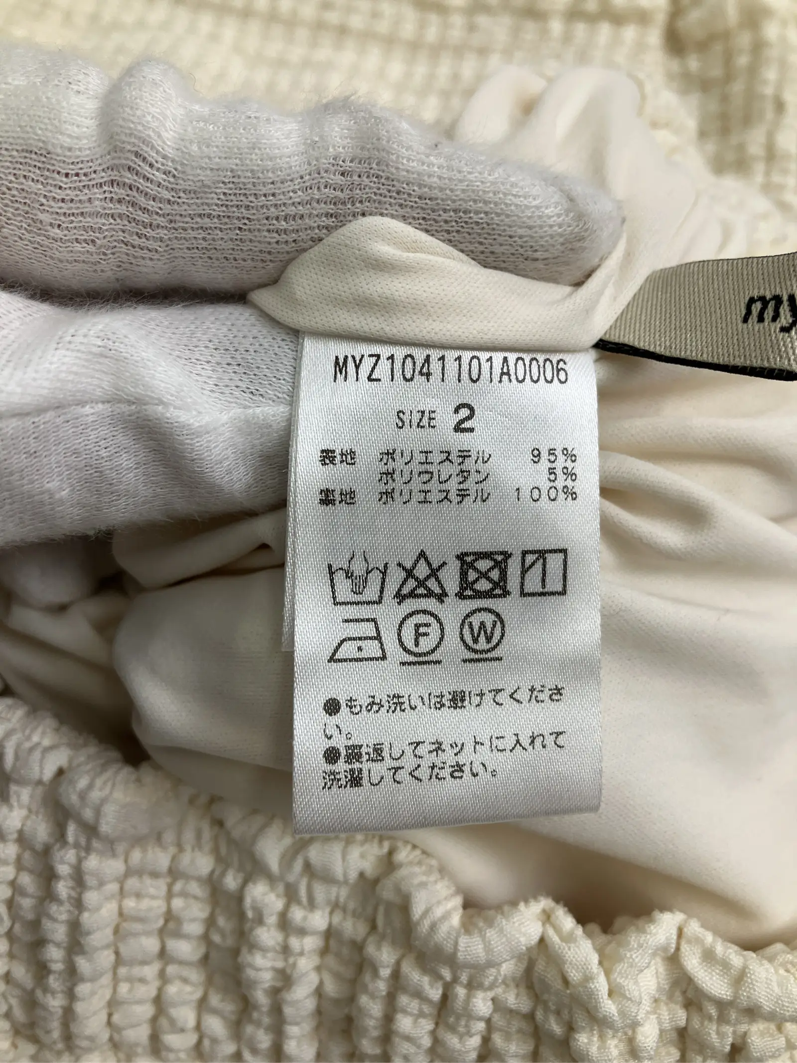 https://r2-worker.digdig.jp/product/cc0ecb73-8223-4e05-a8b1-168a7801e398/cafdd4fc-53a3-4df5-88b9-ac7033e9f674