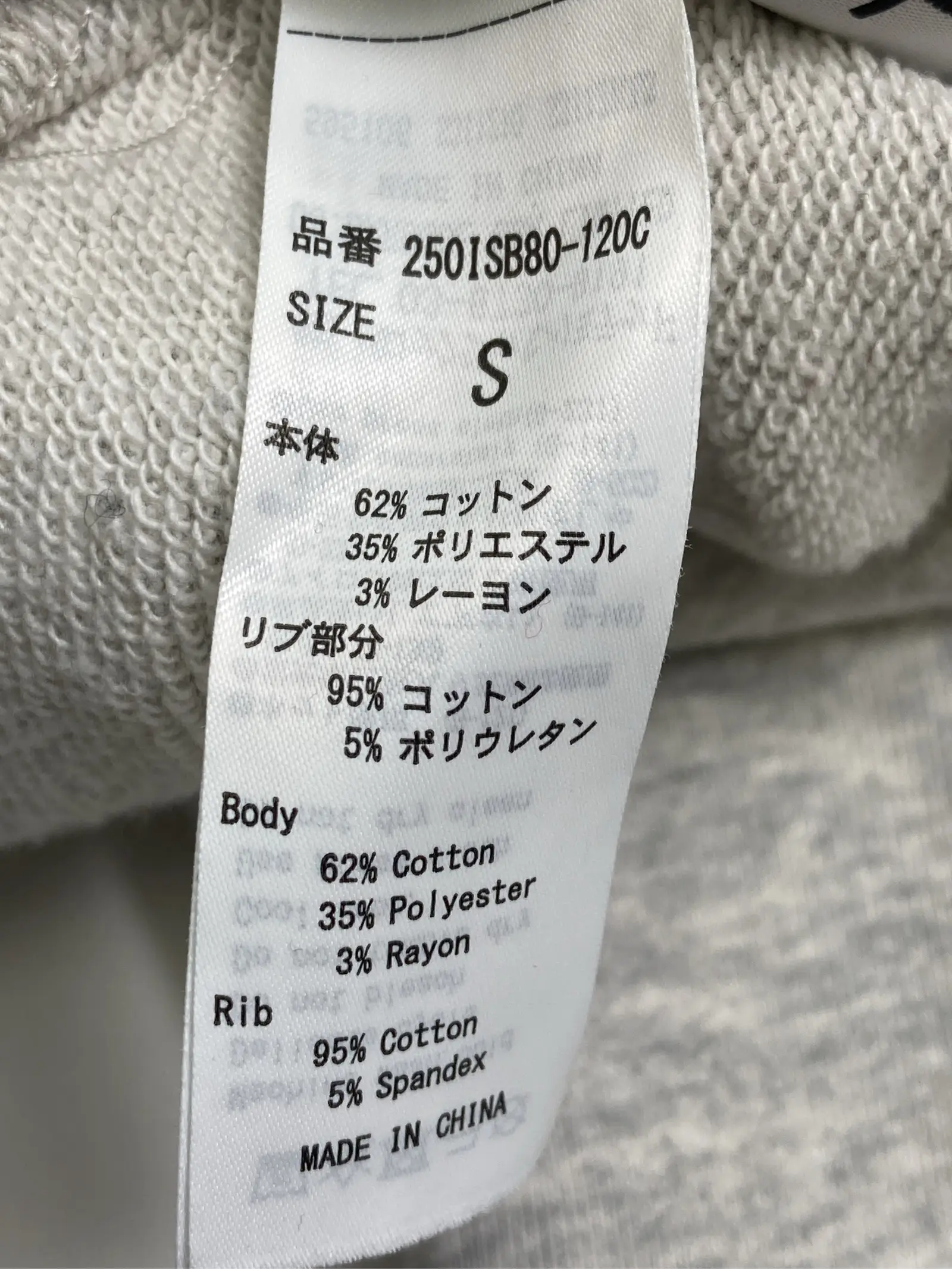 https://r2-worker.digdig.jp/product/cc0eeb1e-60fe-4b66-a648-9b37269dd10e/19596316-11b9-415c-9c57-7d34b834023d