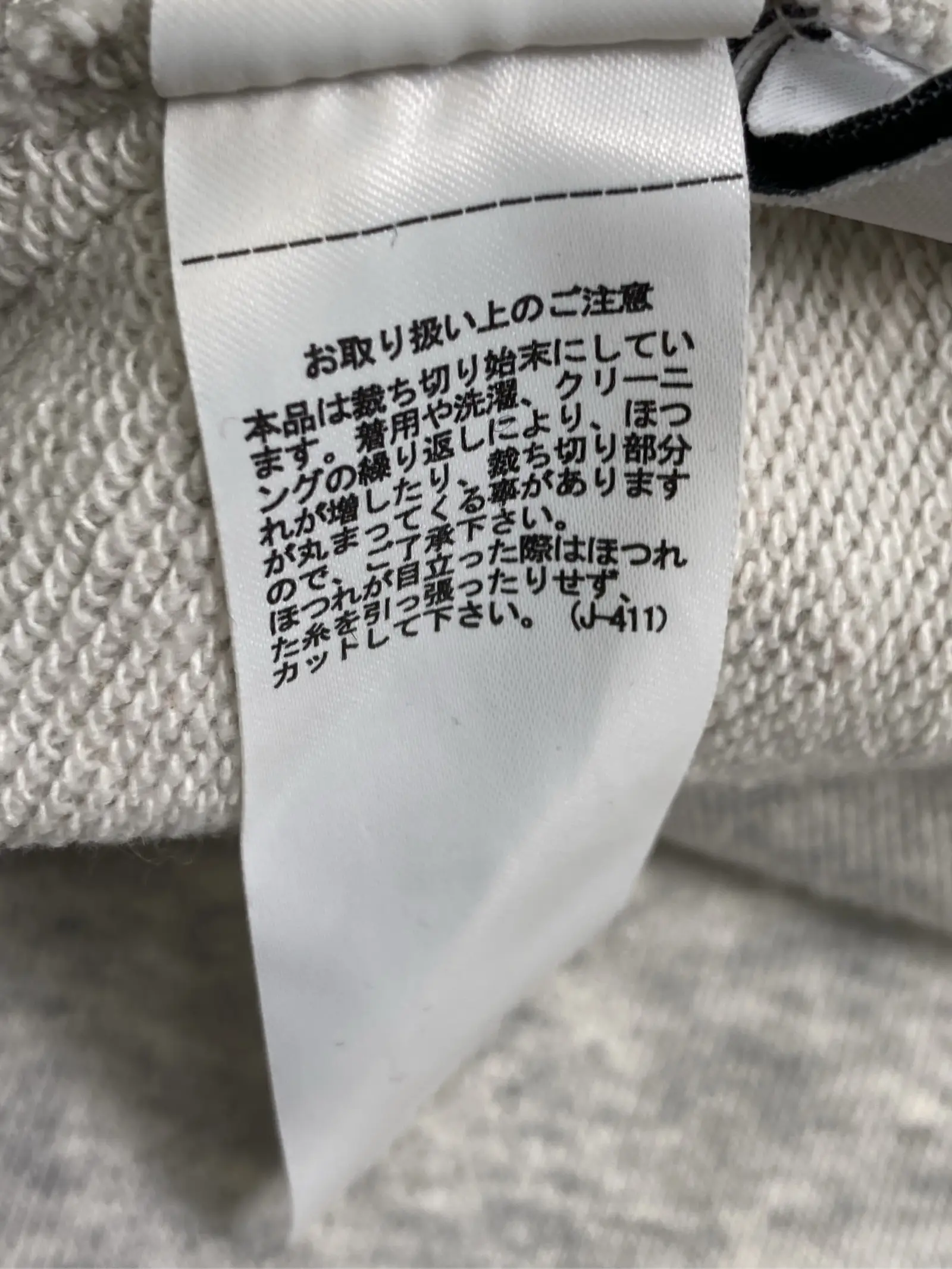 https://r2-worker.digdig.jp/product/cc0eeb1e-60fe-4b66-a648-9b37269dd10e/428740d7-60e8-4447-a754-aa79a9b1ff9c