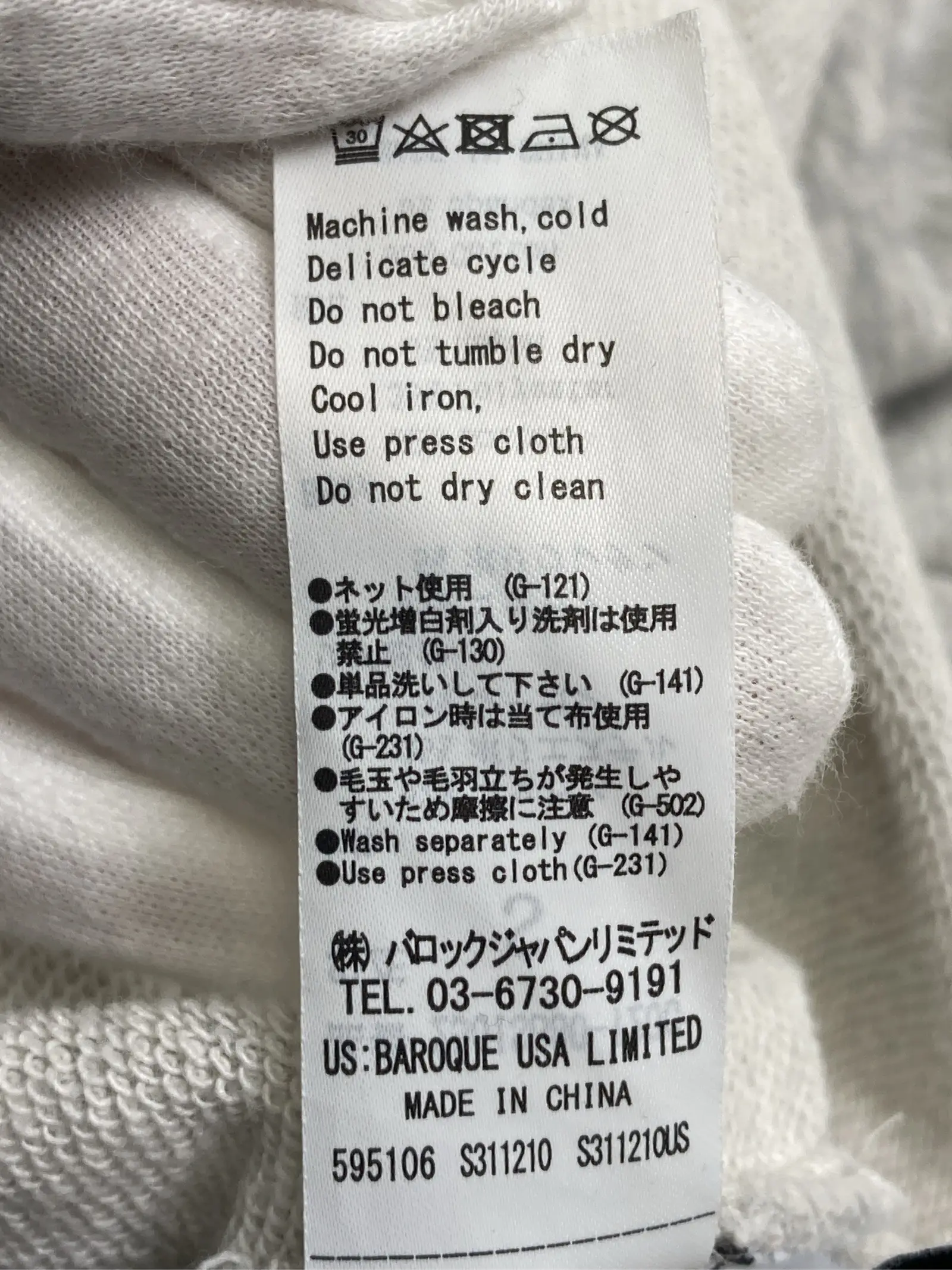 https://r2-worker.digdig.jp/product/cc0eeb1e-60fe-4b66-a648-9b37269dd10e/6984aed1-7fc9-4e76-b2d4-2e8b562e2bff