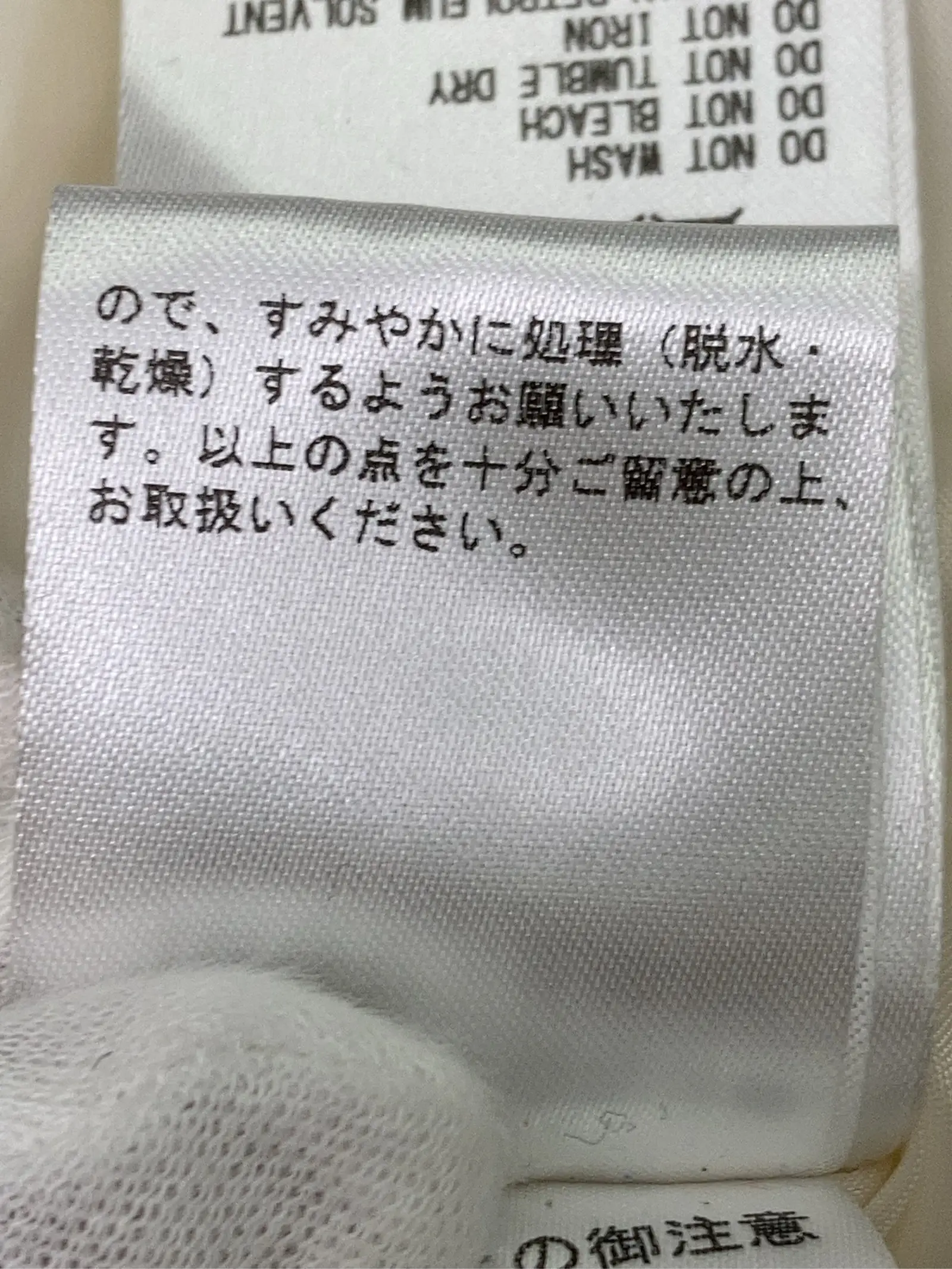 https://r2-worker.digdig.jp/product/cc10eb48-c1c3-436a-94a9-7e5f090f9c6e/0514b4da-3fb6-4db4-a8bb-f30126c82070