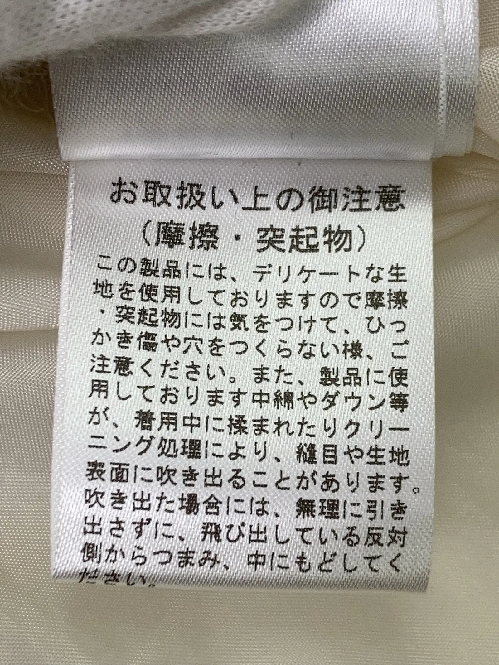 https://r2-worker.digdig.jp/product/cc10eb48-c1c3-436a-94a9-7e5f090f9c6e/1d0018cd-5469-493f-bc9e-2bb5e216283f
