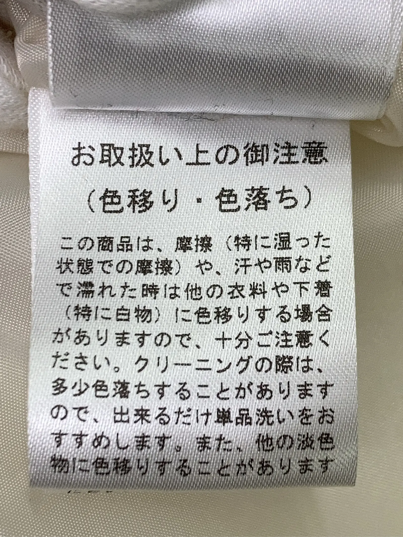 https://r2-worker.digdig.jp/product/cc10eb48-c1c3-436a-94a9-7e5f090f9c6e/3a94e76a-3562-46ec-bd7b-e25f1321b820