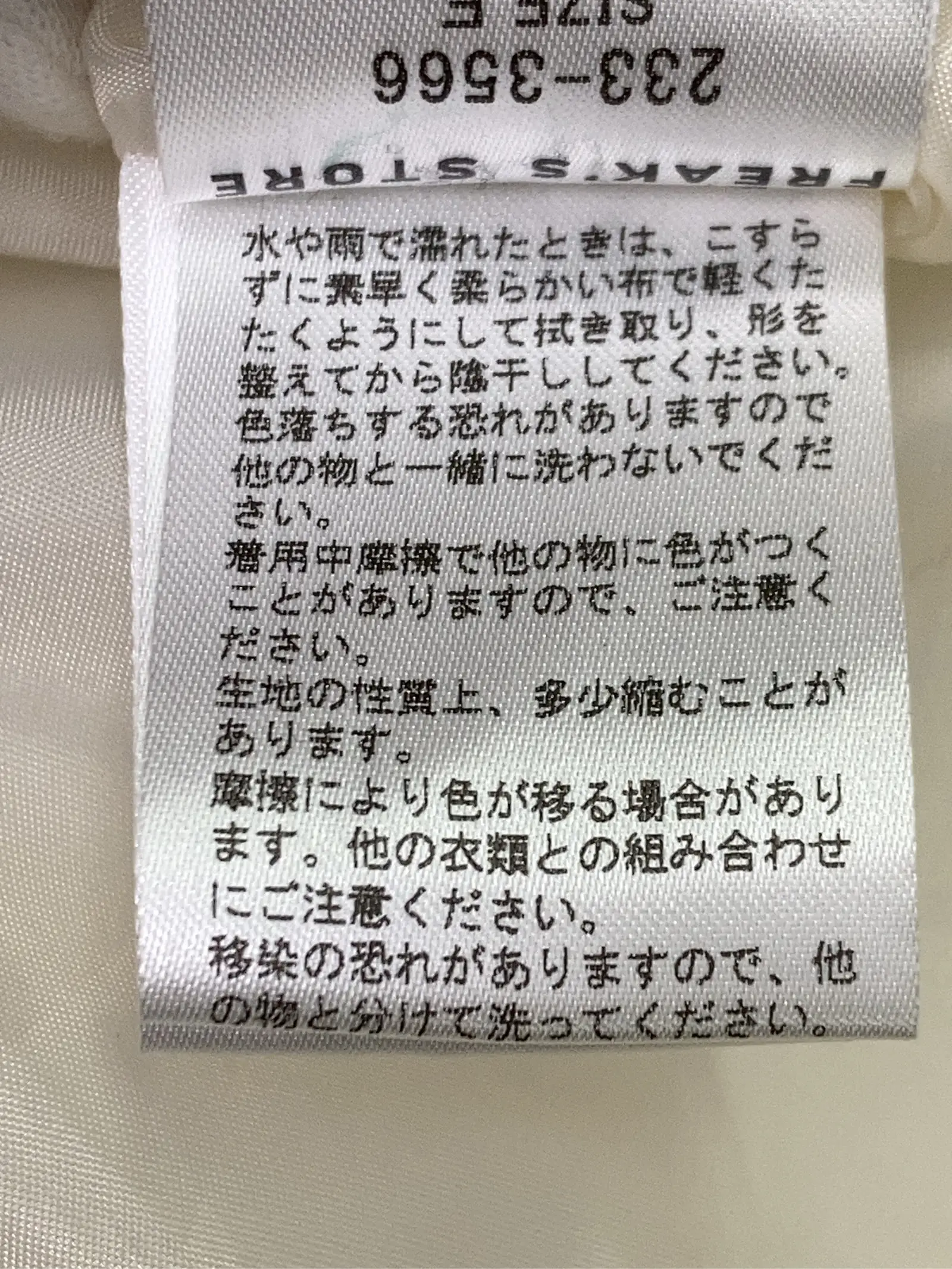 https://r2-worker.digdig.jp/product/cc10eb48-c1c3-436a-94a9-7e5f090f9c6e/b8669c73-5fd2-4970-b0e6-3f53dead1725