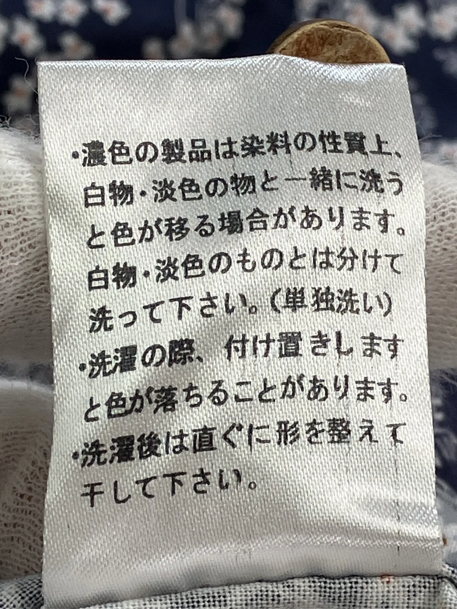 https://r2-worker.digdig.jp/product/cc13d884-65b3-439c-af93-5384cd6293a9/6e4da598-81e6-451f-ac40-7e94319c3d69