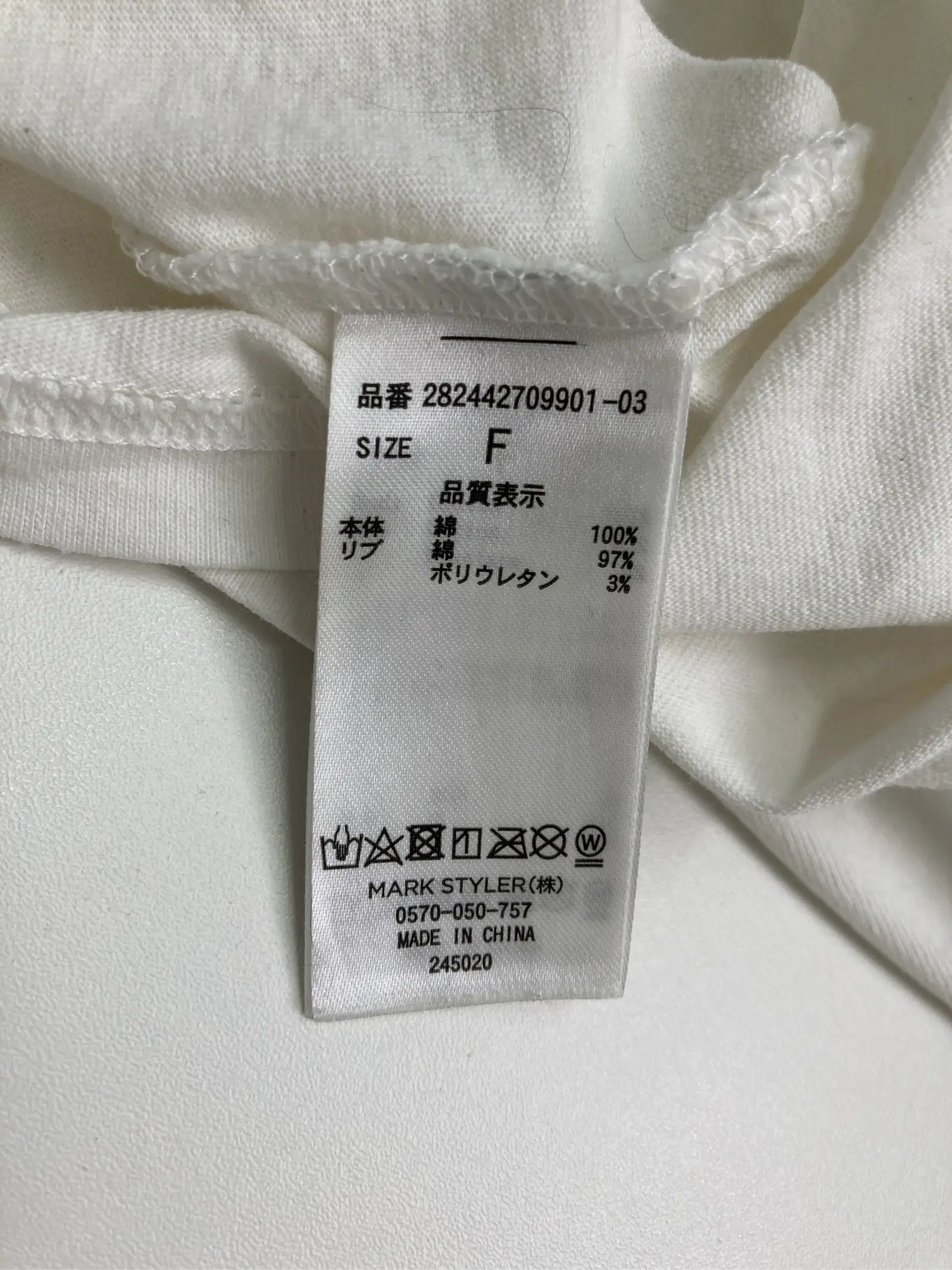 https://r2-worker.digdig.jp/product/cc13ec3f-c60f-4e2b-aad1-2ea975e5684f/8f5ea660-2bf4-42ac-8e73-e3de1b21bdb7