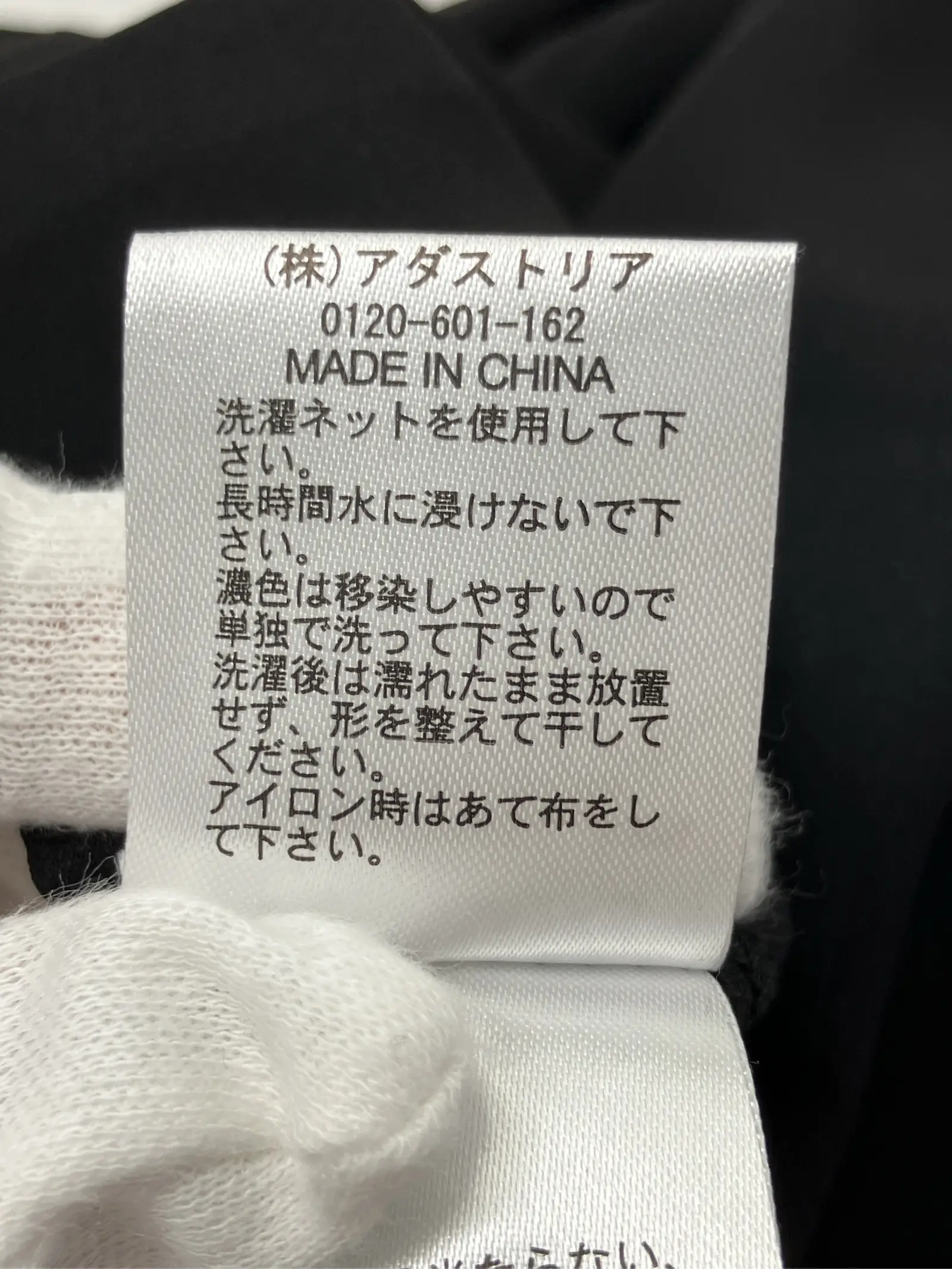 https://r2-worker.digdig.jp/product/cc13fe41-0fb1-49cf-afa4-6df0016fd1b0/54515e2d-93e7-403d-85b5-1fb0b1b9c2a7