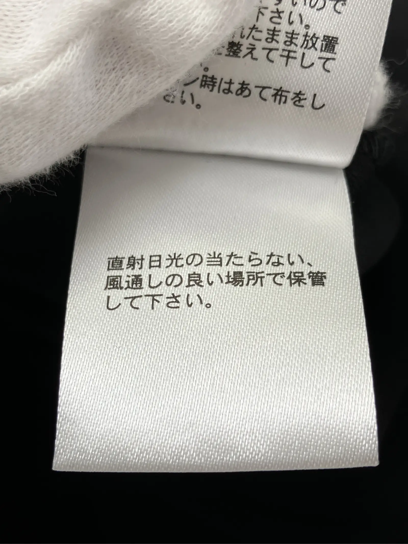 https://r2-worker.digdig.jp/product/cc13fe41-0fb1-49cf-afa4-6df0016fd1b0/a6084dd1-e9d8-45d4-8c3a-bc95fdf38bcc
