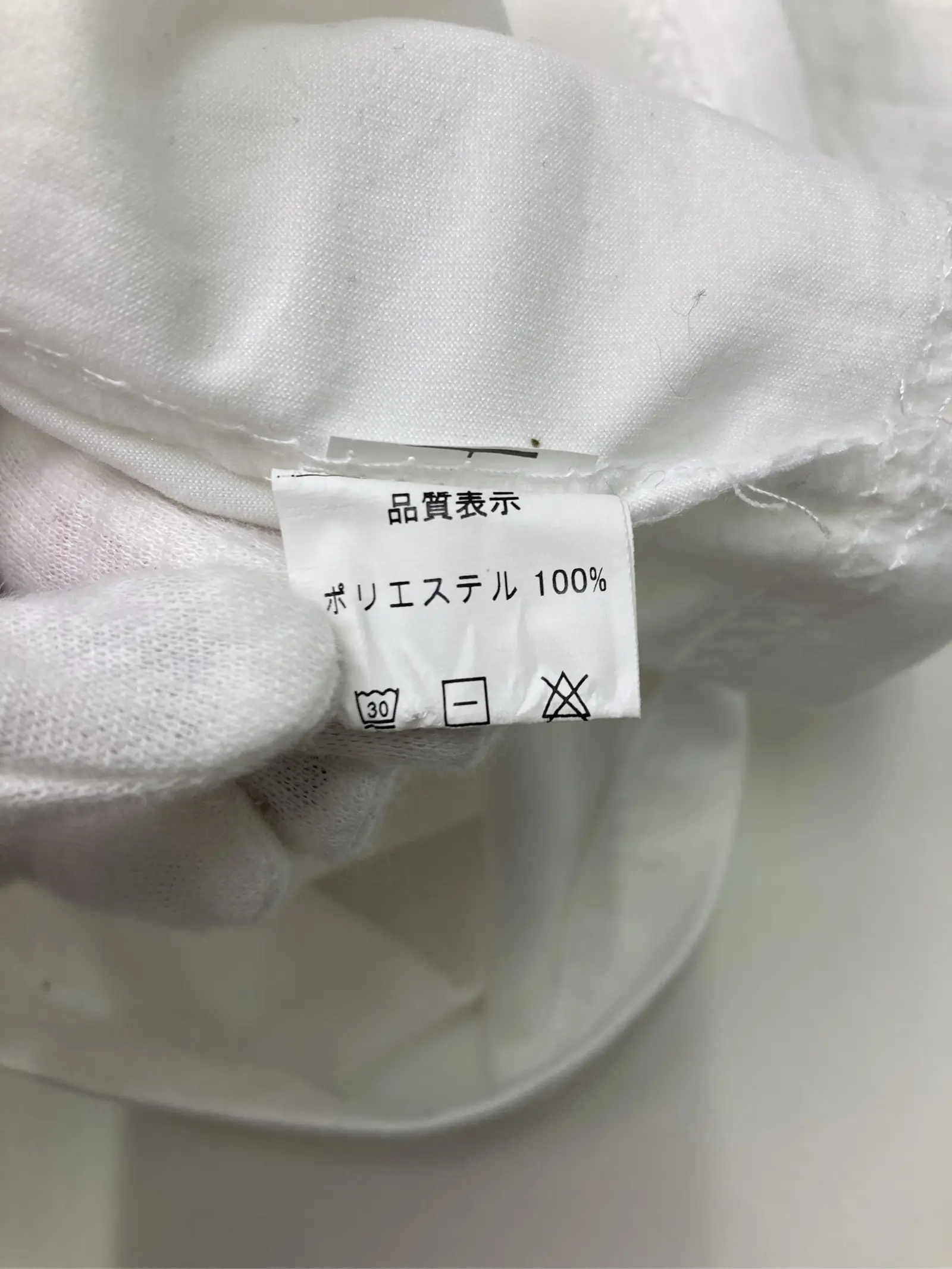 https://r2-worker.digdig.jp/product/cc14af1c-72ba-4a08-a6b1-d8155986da00/e18c13b6-9b41-4b17-a524-c24036bd7799