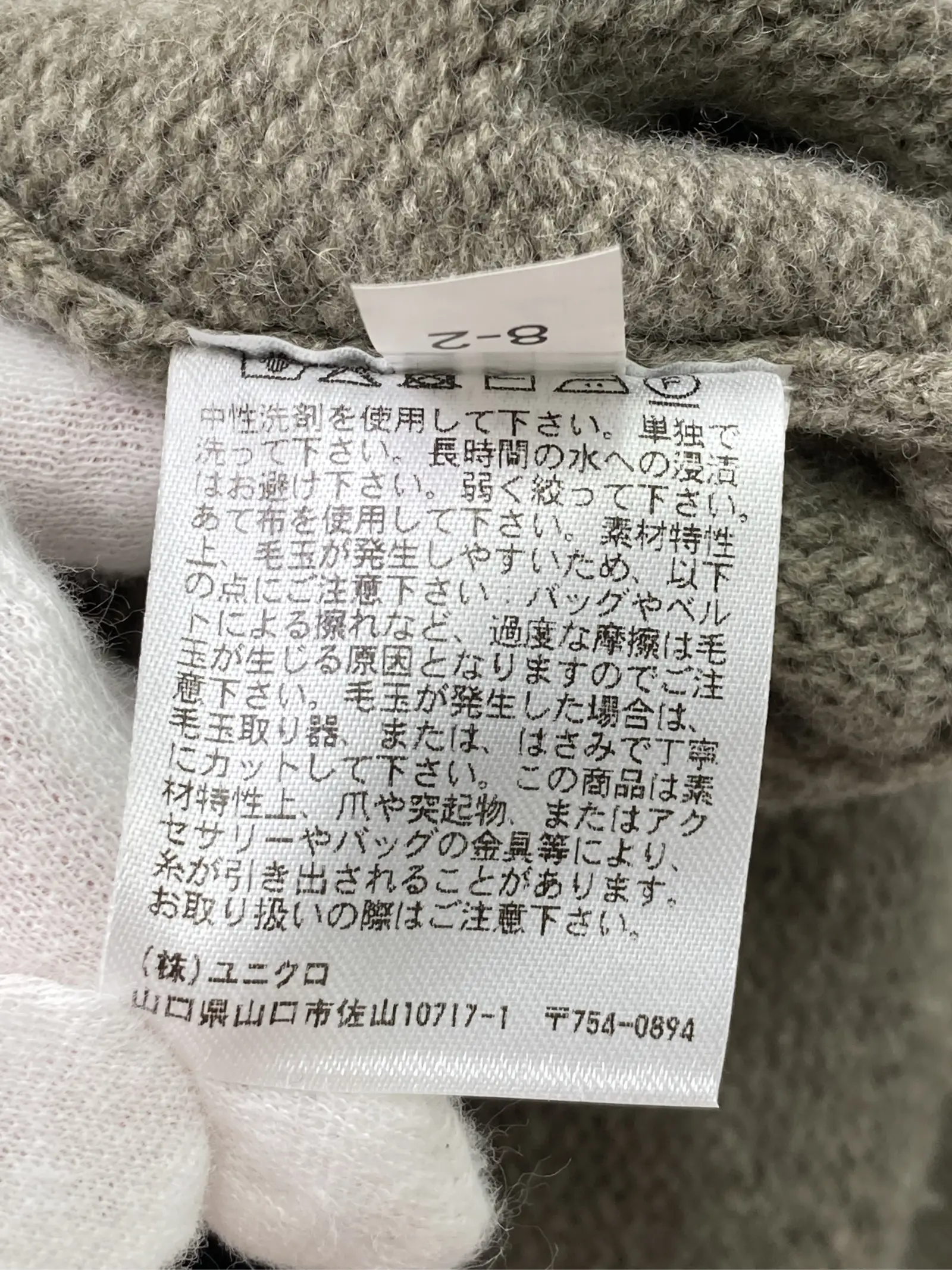 https://r2-worker.digdig.jp/product/cc1699ff-4289-4387-8176-75d7bb1b4d81/5b773138-5e90-407e-8eb2-a522e67ba9ac
