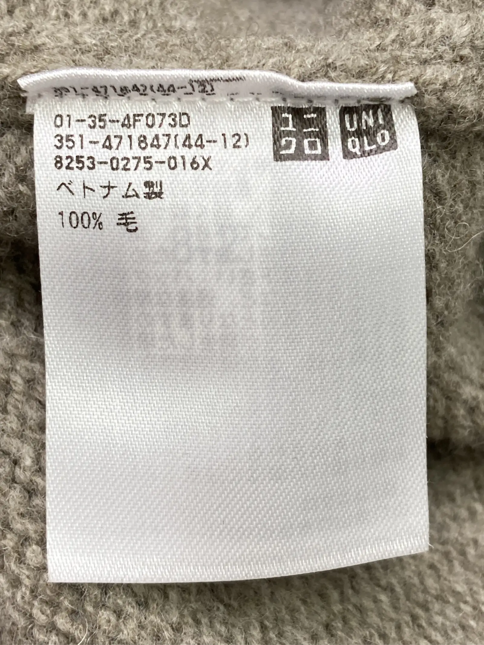 https://r2-worker.digdig.jp/product/cc1699ff-4289-4387-8176-75d7bb1b4d81/b91201d9-9b12-4472-bfd1-42acdeb24b32
