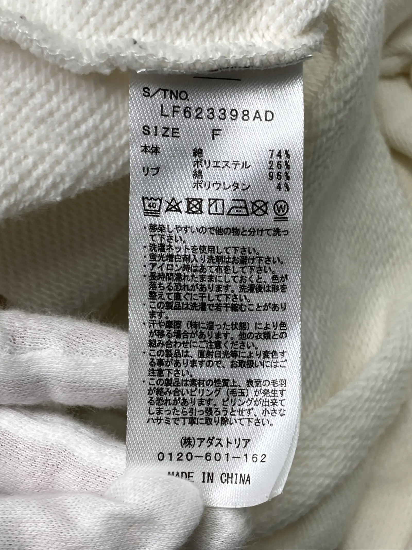 https://r2-worker.digdig.jp/product/cc175449-73f9-460b-b1df-670855a45302/0f704c63-41f8-43f2-a9d6-1647220178bb