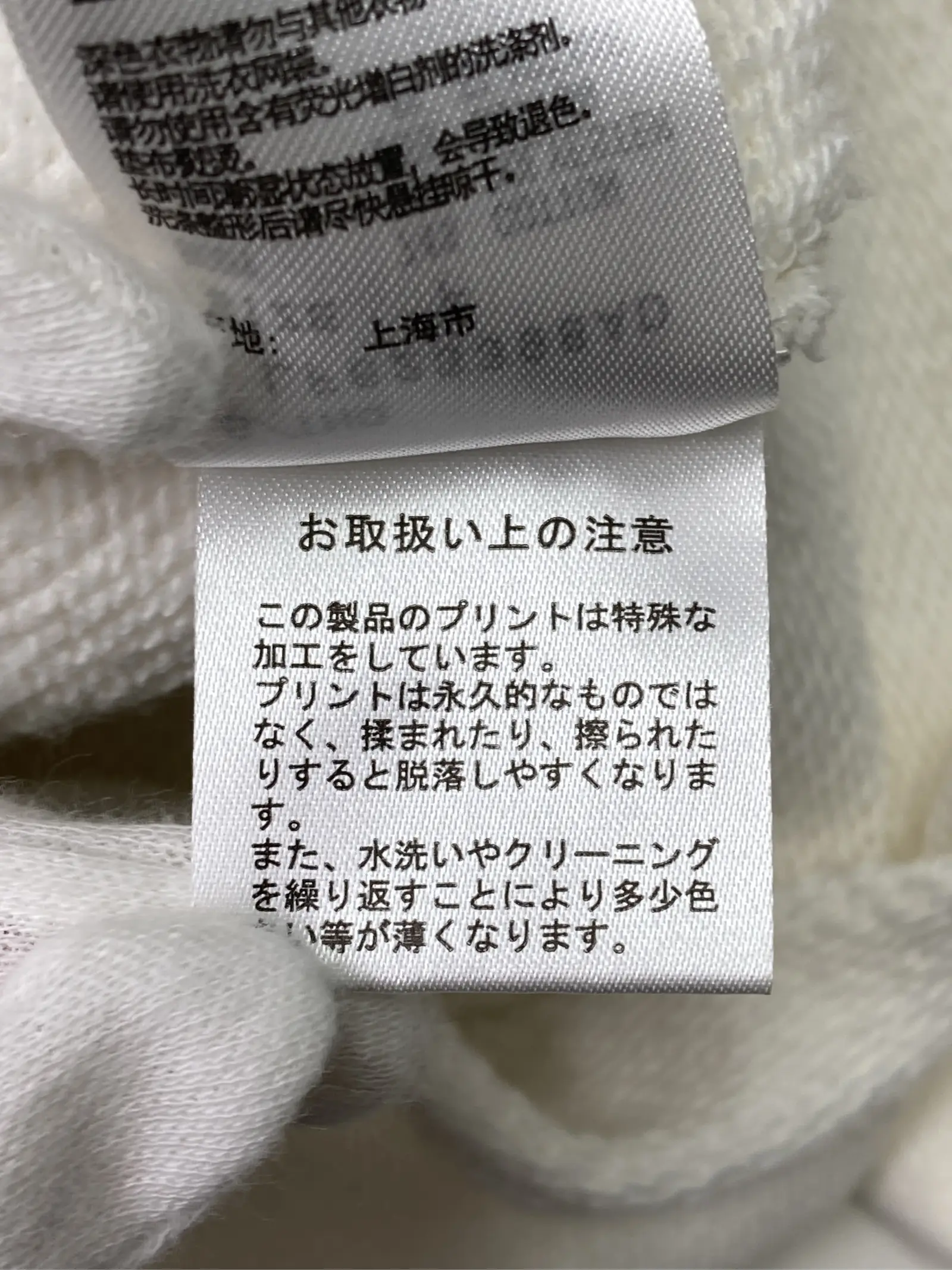 https://r2-worker.digdig.jp/product/cc175449-73f9-460b-b1df-670855a45302/7bf691fd-c3f4-4470-97f4-415bc47daf2a