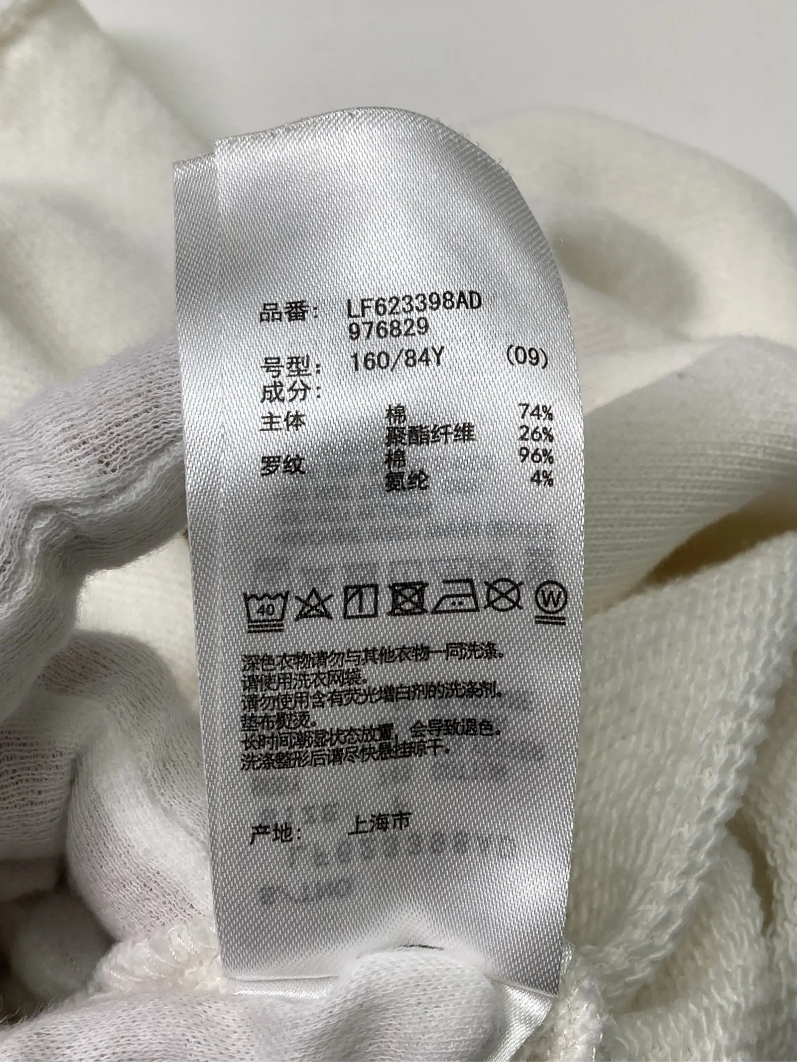 https://r2-worker.digdig.jp/product/cc175449-73f9-460b-b1df-670855a45302/dd426967-1015-46ca-9833-b1a3df8c208b