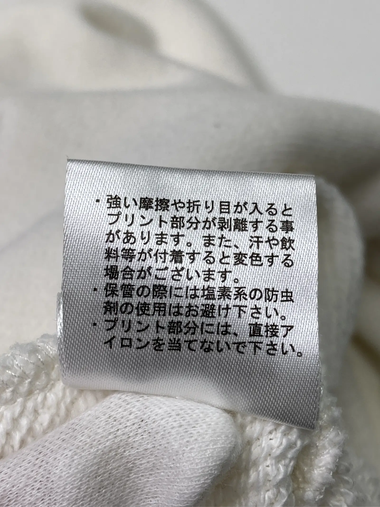 https://r2-worker.digdig.jp/product/cc175449-73f9-460b-b1df-670855a45302/f9045f16-a798-4d98-adb2-ec476c566ea6