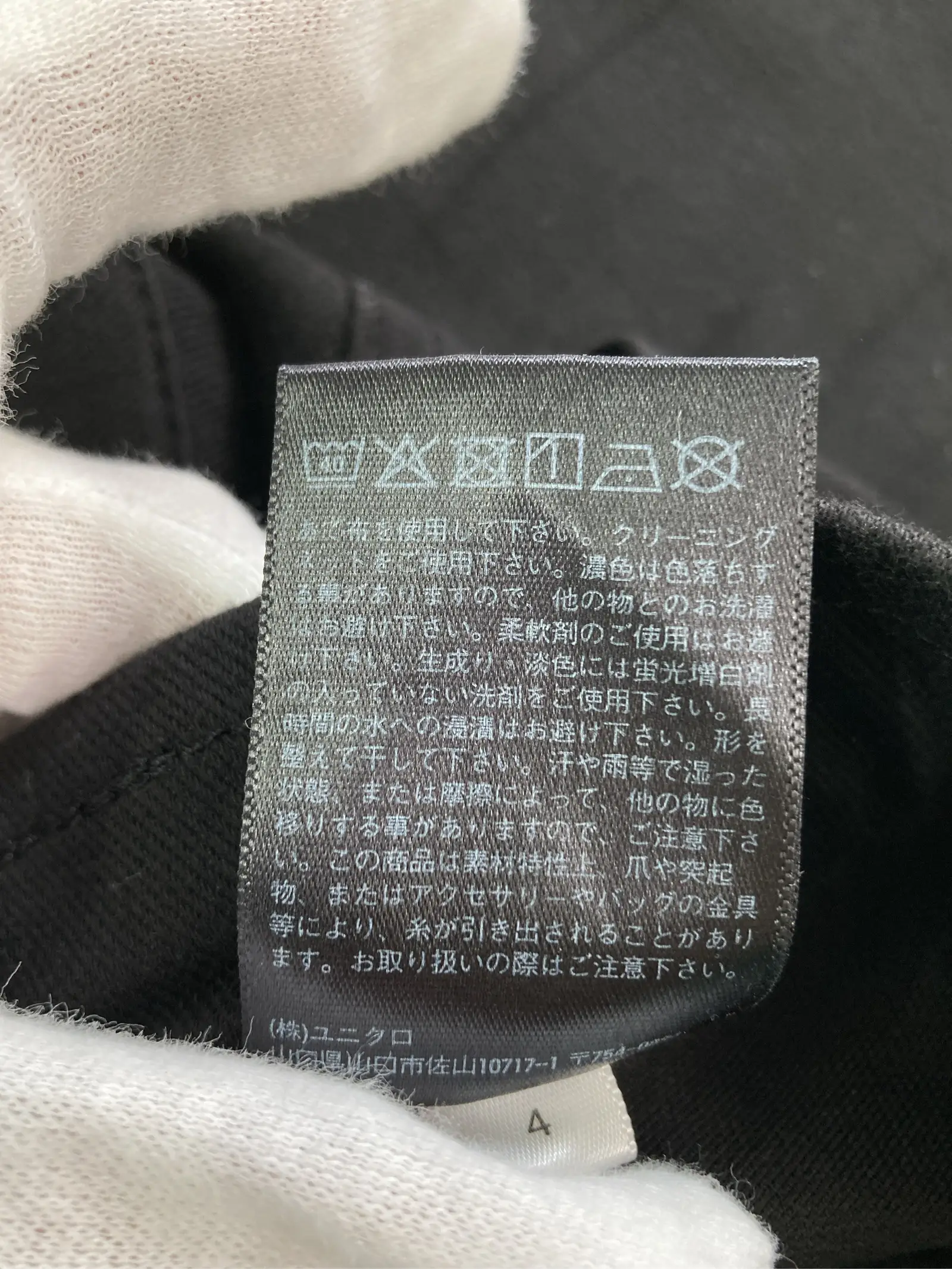 https://r2-worker.digdig.jp/product/cc1836f9-2180-4458-b8f2-036e1a3c948c/1e84929d-c877-4c18-9172-ced8f9d814b6
