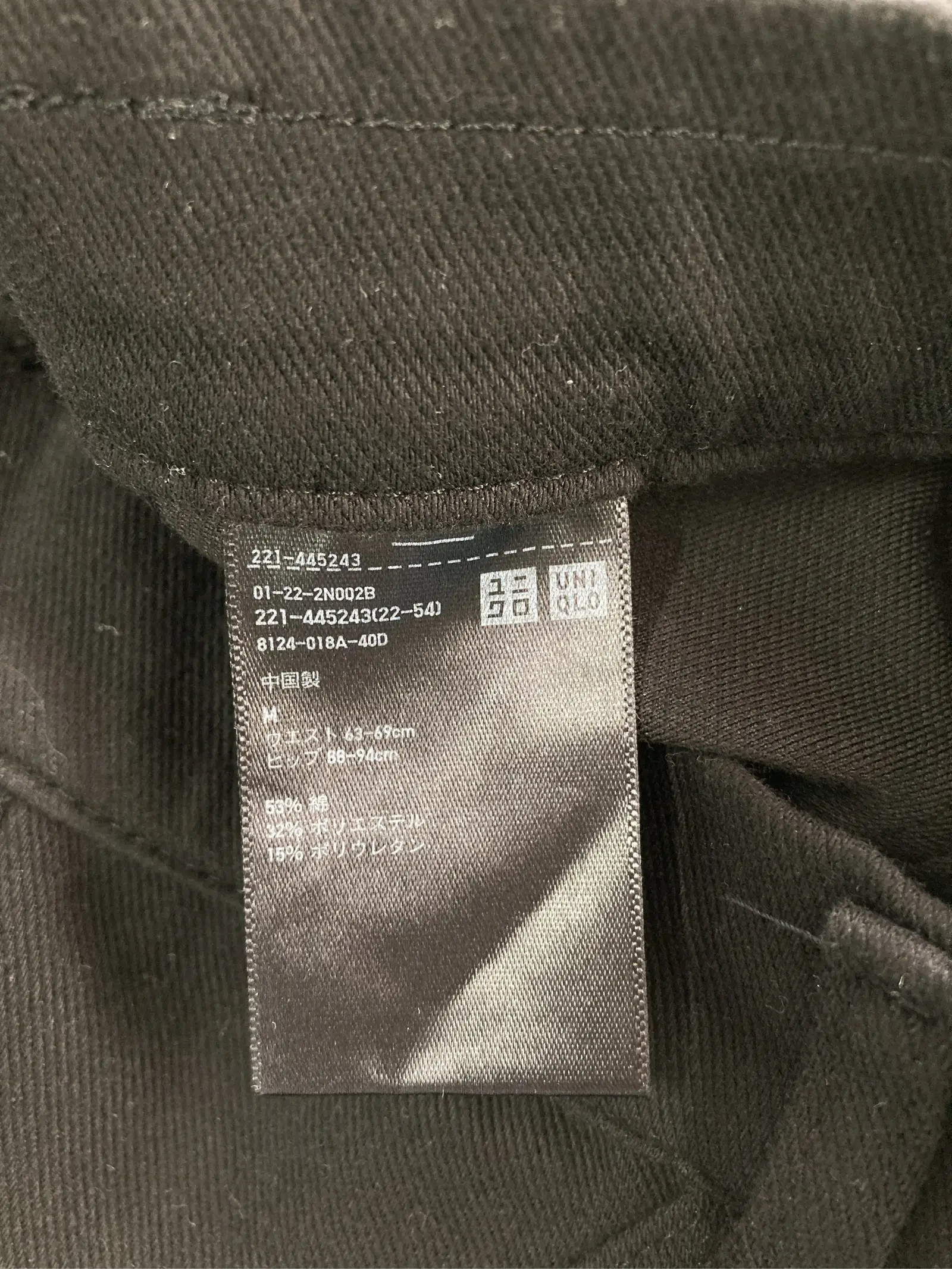 https://r2-worker.digdig.jp/product/cc1836f9-2180-4458-b8f2-036e1a3c948c/280b452e-17f9-4896-833d-9b861c57e219