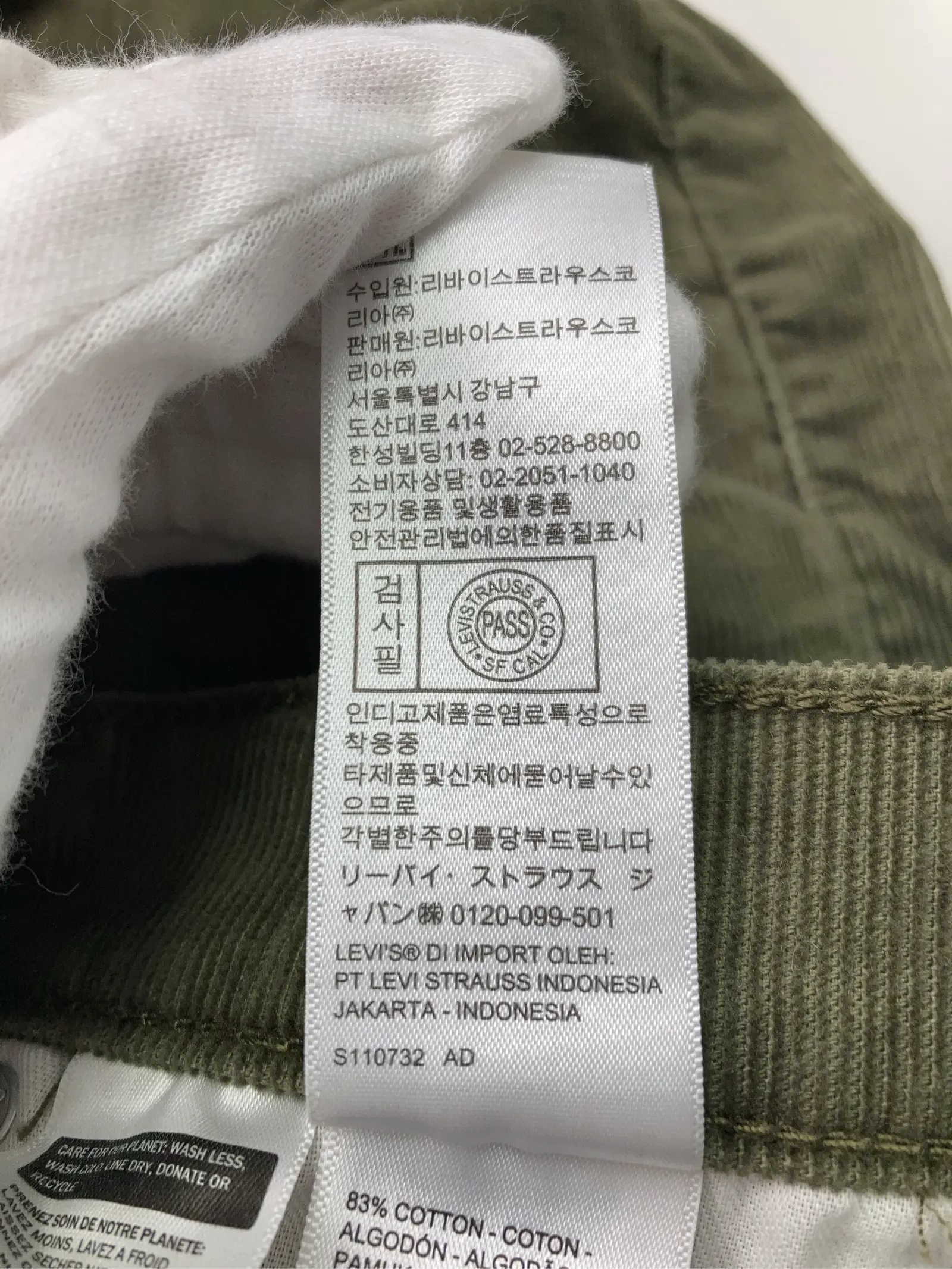 https://r2-worker.digdig.jp/product/cc1acac2-266a-4048-83bb-93596198b435/06dea145-b0de-4e21-a84e-c7fbb7393e29