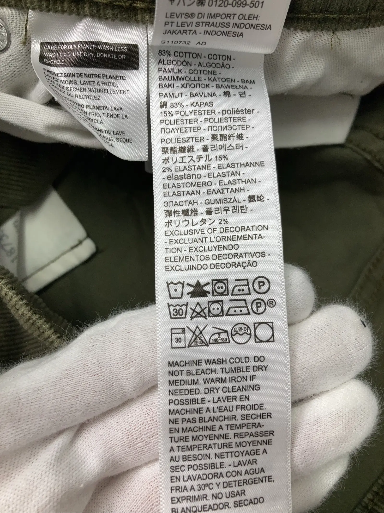 https://r2-worker.digdig.jp/product/cc1acac2-266a-4048-83bb-93596198b435/1fb23974-9d89-43c1-b20b-bedeaff80aaa