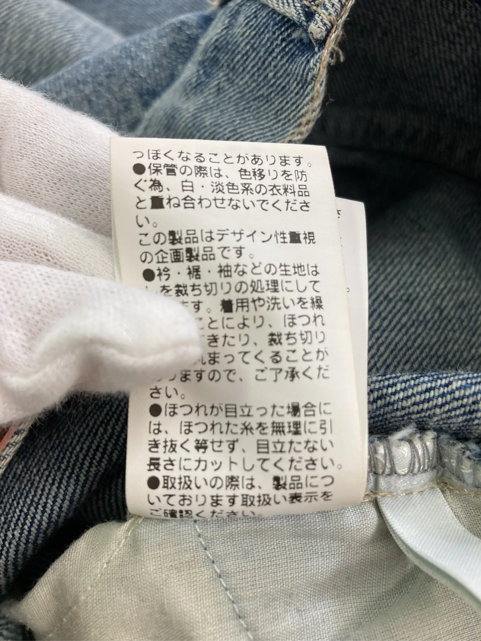 https://r2-worker.digdig.jp/product/cc1b9740-6de7-4b49-be70-95e4ff312f23/13c051b8-6492-4cd3-94a2-ec15c1a98f73