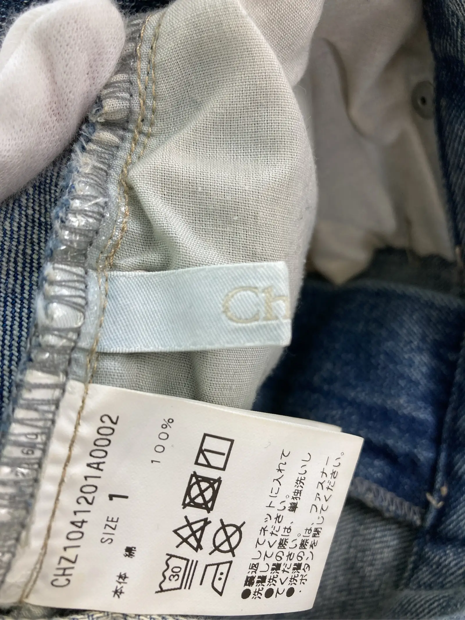 https://r2-worker.digdig.jp/product/cc1b9740-6de7-4b49-be70-95e4ff312f23/3cee09cf-4197-433b-ac95-d84b61dc60bb