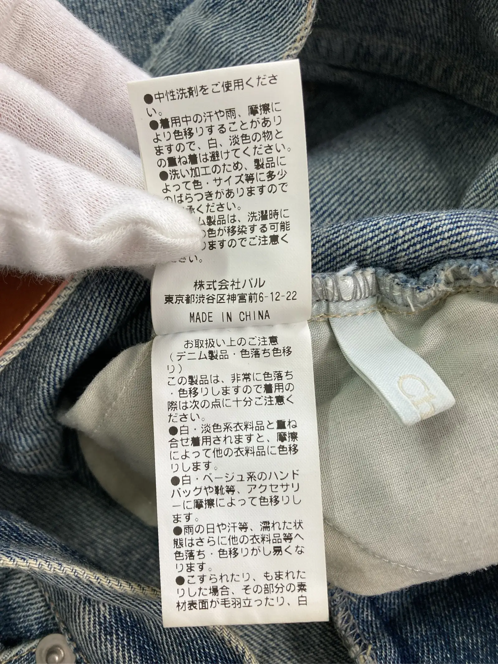 https://r2-worker.digdig.jp/product/cc1b9740-6de7-4b49-be70-95e4ff312f23/9814f0a5-6874-4206-af69-c73e116d866f