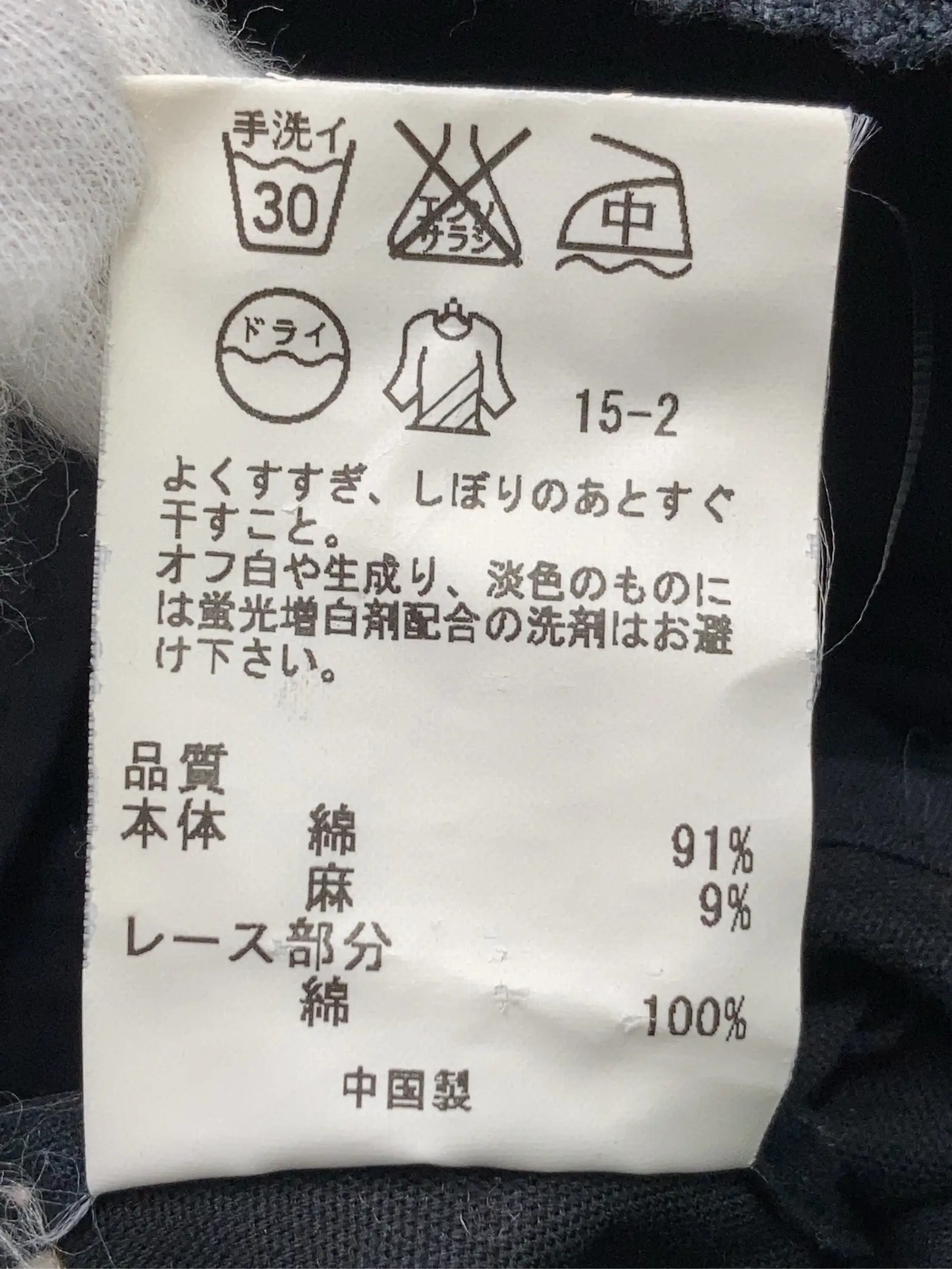https://r2-worker.digdig.jp/product/cc1ba5e3-2395-4734-a674-272006f9e97e/45ff4ff3-20f5-4cf9-b2b0-ae715c611cb6