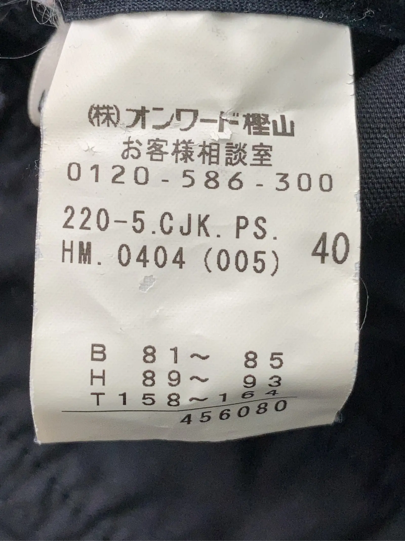 https://r2-worker.digdig.jp/product/cc1ba5e3-2395-4734-a674-272006f9e97e/fb00ba06-c4ce-4ac2-986f-f6c83e7861b8