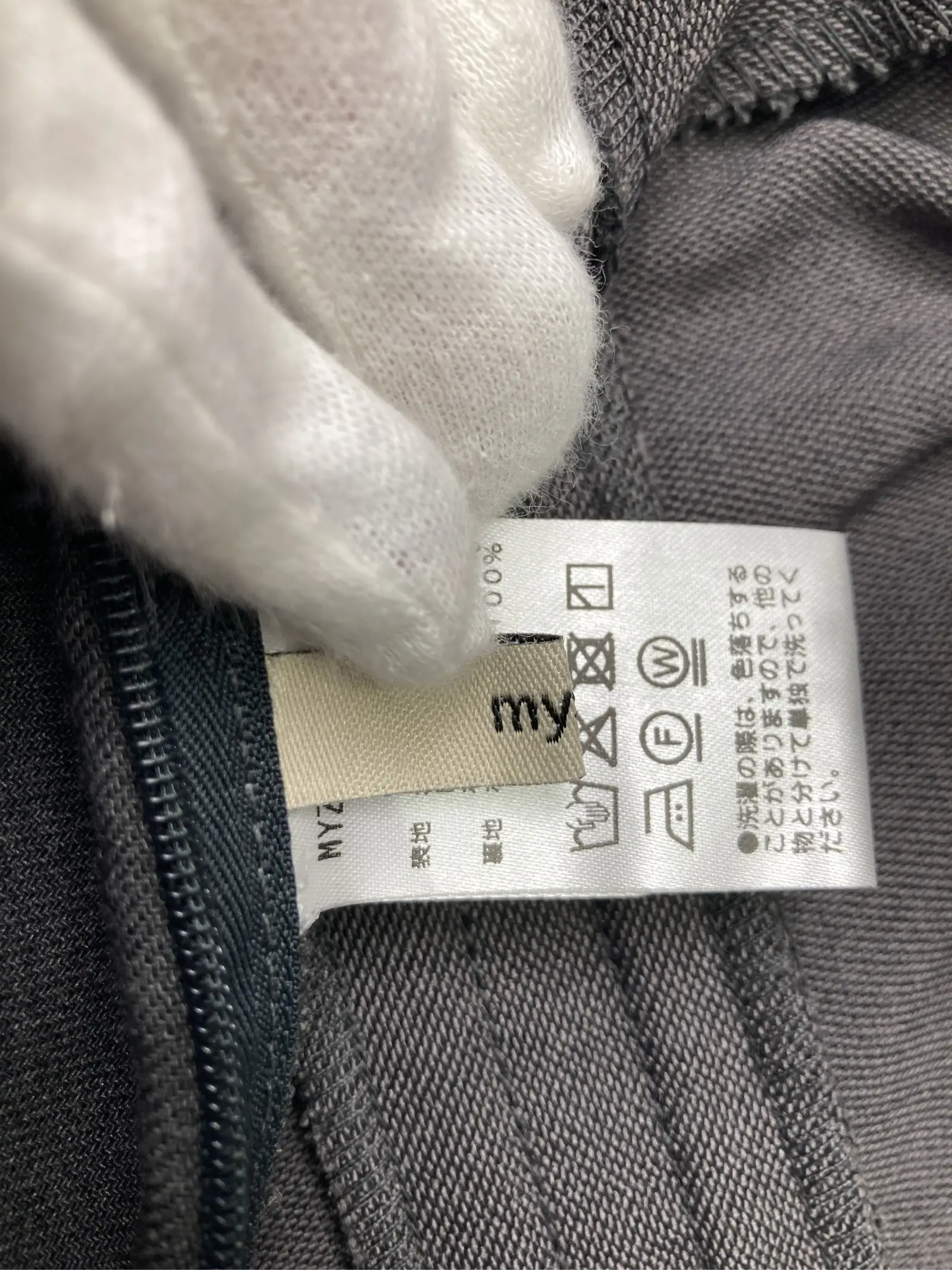 https://r2-worker.digdig.jp/product/cc2655a8-4afd-4312-b61c-dfb4bdb03884/19123a30-e14d-4df1-8aac-22f71aa44f10