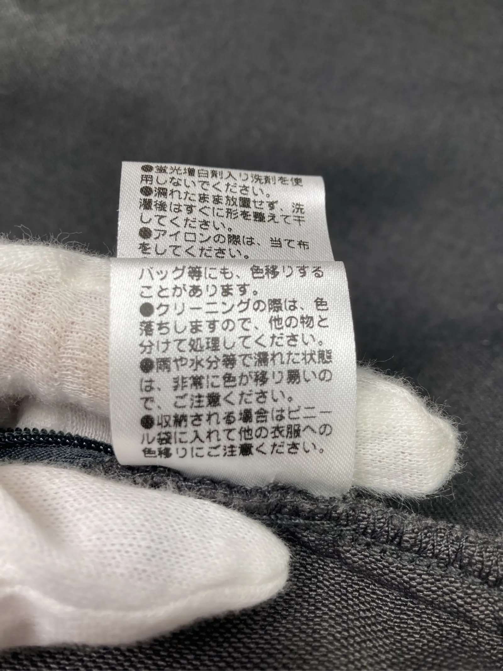 https://r2-worker.digdig.jp/product/cc2655a8-4afd-4312-b61c-dfb4bdb03884/3db8d601-e523-4b72-a8ff-d067d96f08d8