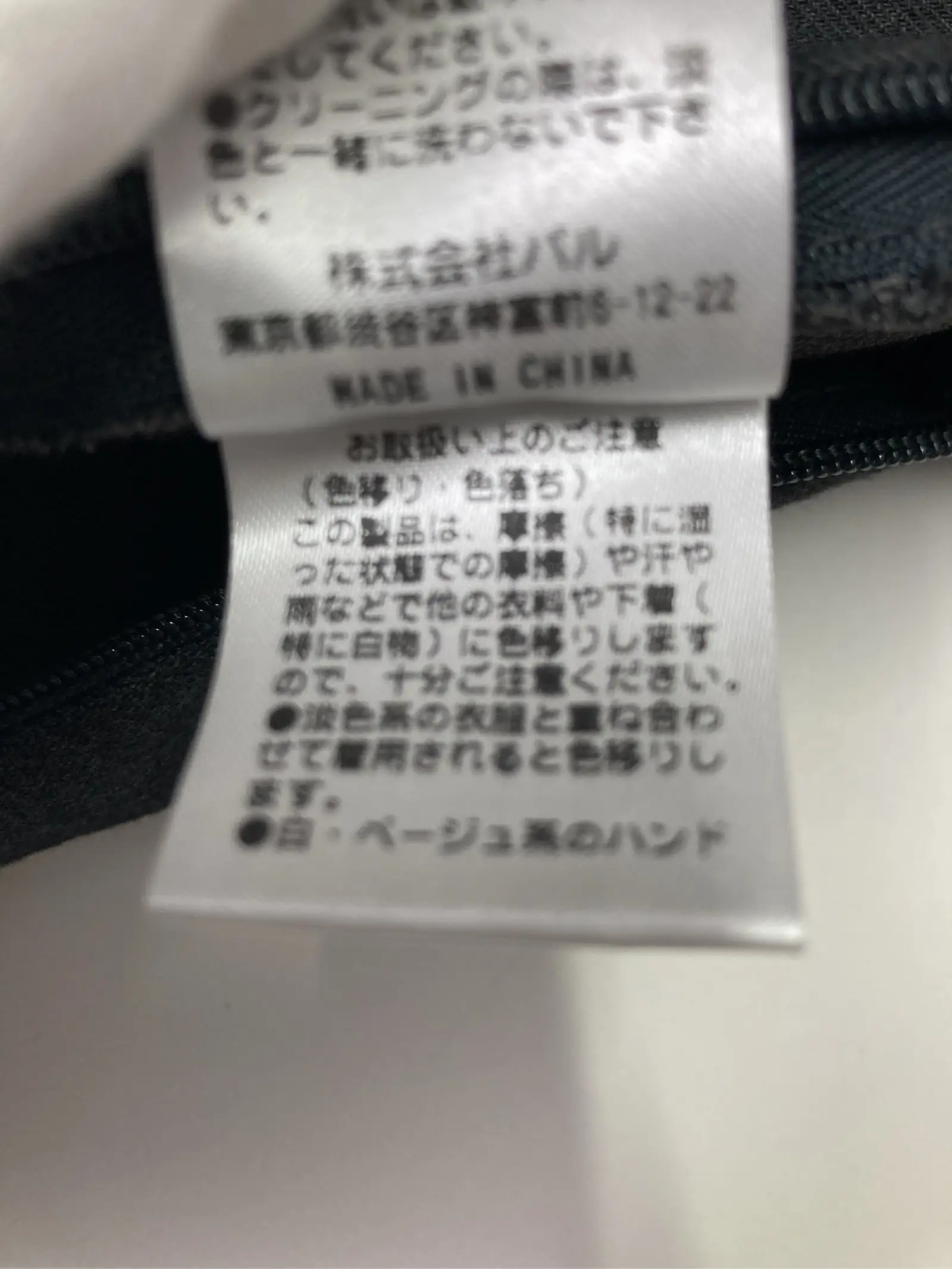https://r2-worker.digdig.jp/product/cc2655a8-4afd-4312-b61c-dfb4bdb03884/72bd57bb-8fb8-4cc4-b998-10c624123a0f
