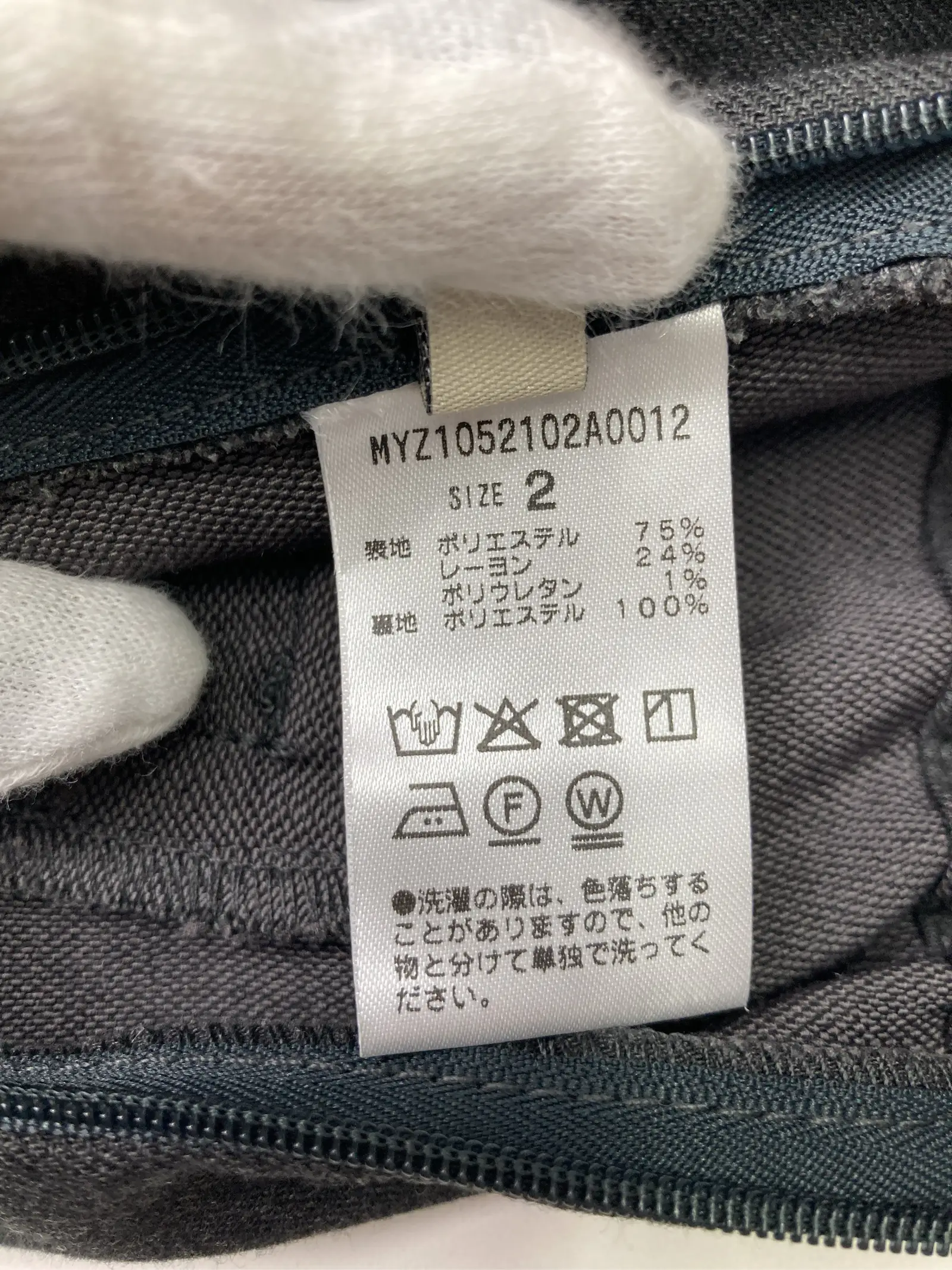 https://r2-worker.digdig.jp/product/cc2655a8-4afd-4312-b61c-dfb4bdb03884/984266d4-0b95-4679-b2a2-d30f80f6e58f