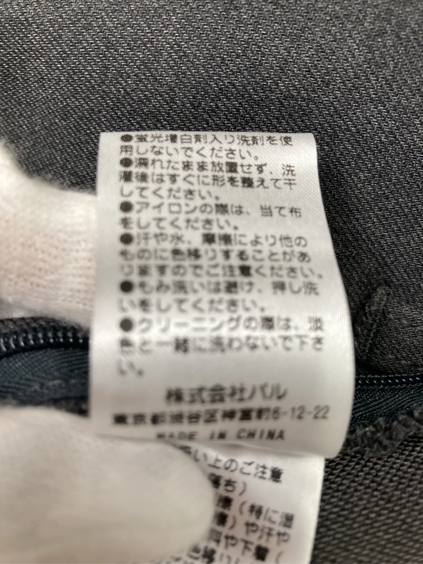 https://r2-worker.digdig.jp/product/cc2655a8-4afd-4312-b61c-dfb4bdb03884/e2497686-78ed-43d9-a1d3-8040e55f4986