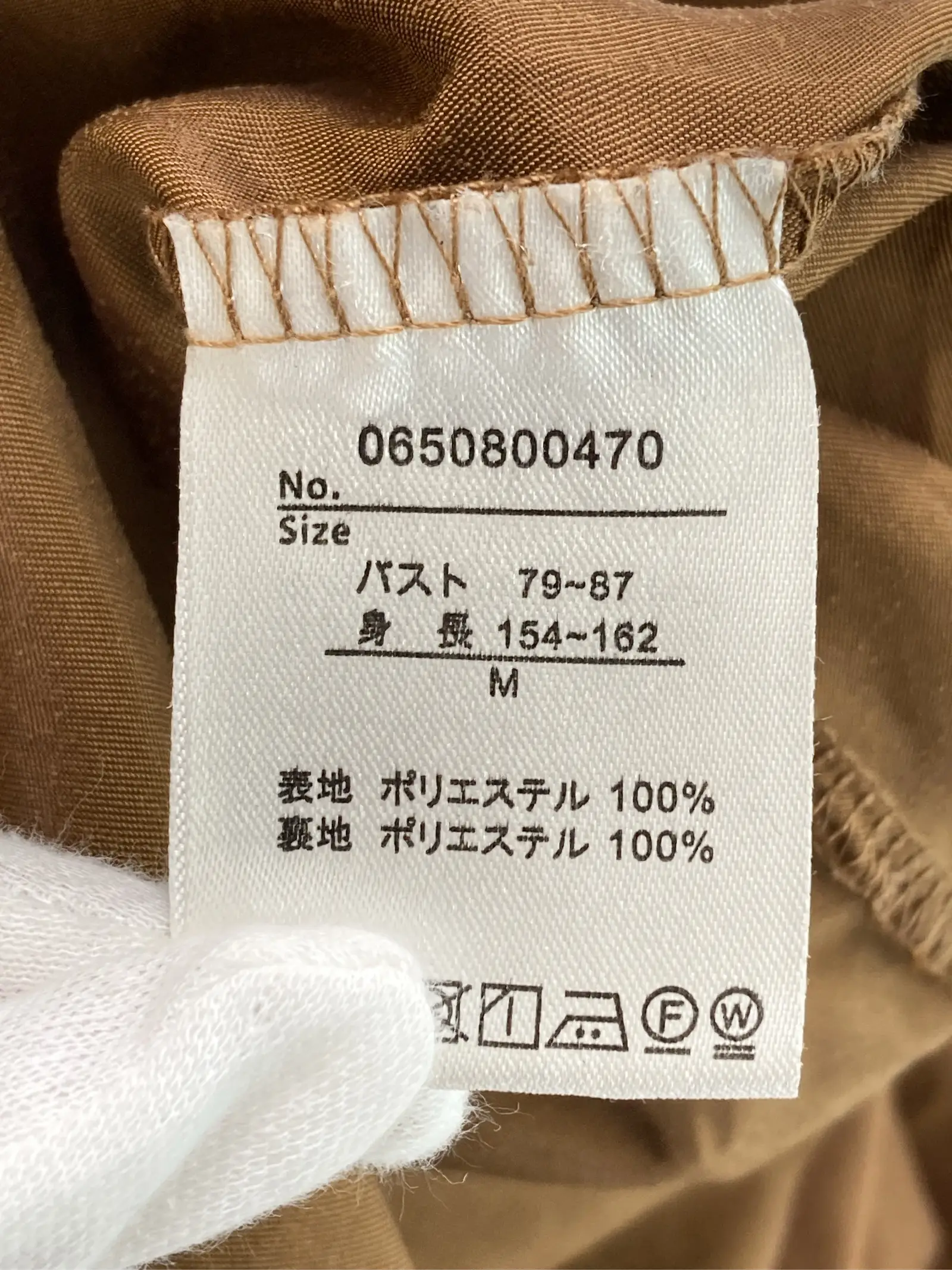 https://r2-worker.digdig.jp/product/cc26eb98-d668-45bb-b0c6-21343d45dbd9/b6a5fecc-be6f-4dc2-bf62-bdc90a705b3c