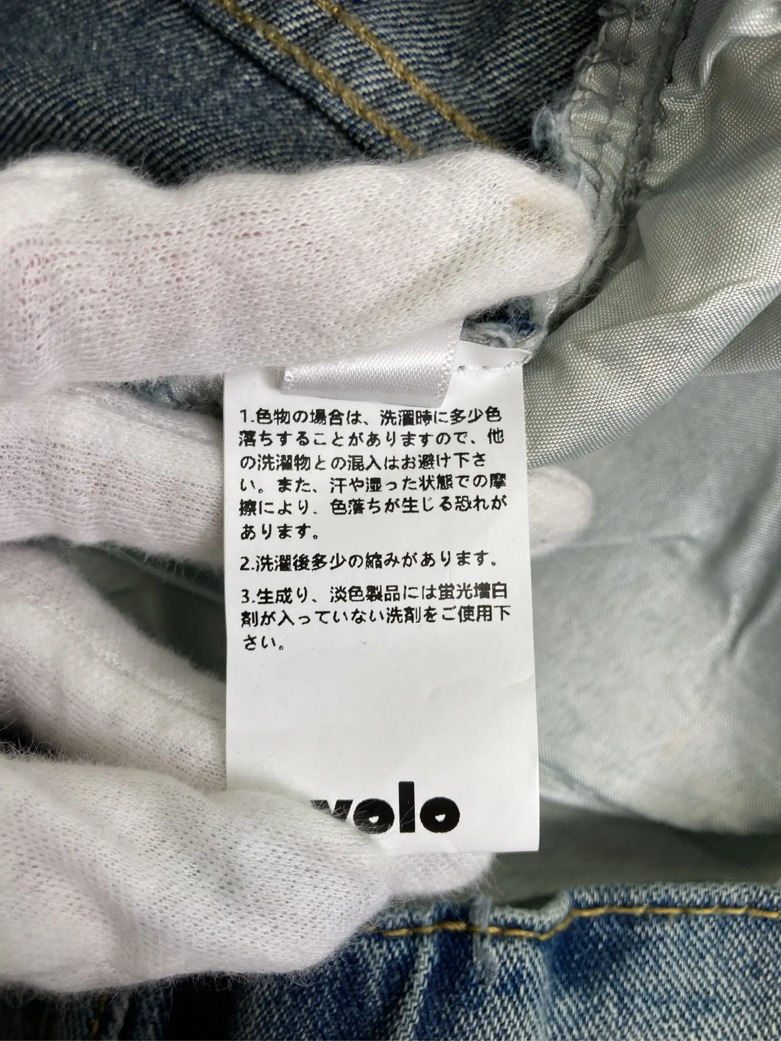 https://r2-worker.digdig.jp/product/cc270775-add6-4b55-9290-0aca75ecb732/b29934c7-6b14-4107-9ddd-897049446fb4