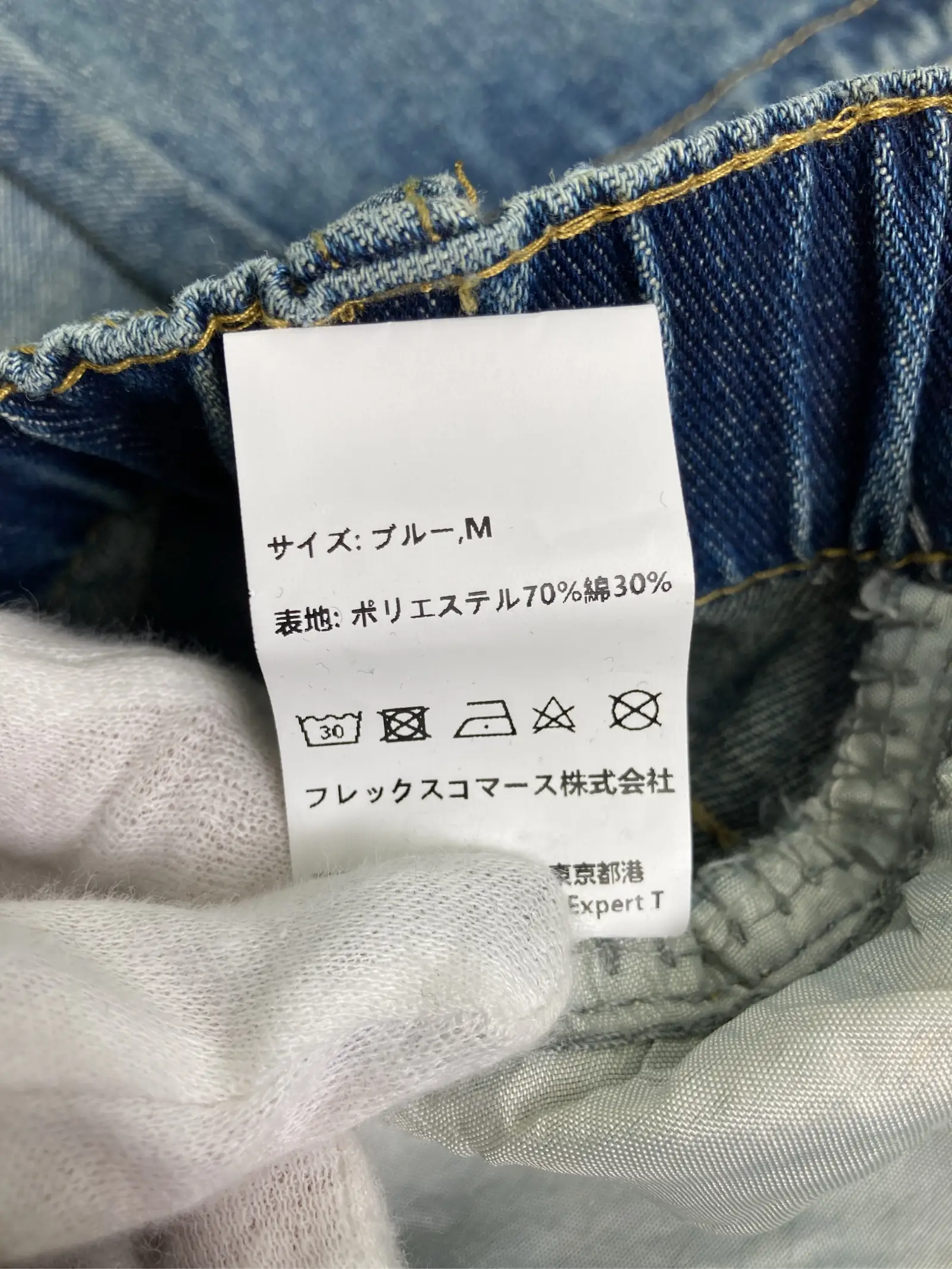 https://r2-worker.digdig.jp/product/cc270775-add6-4b55-9290-0aca75ecb732/d9bba715-6d5c-451e-bb00-f0e4e6263a56