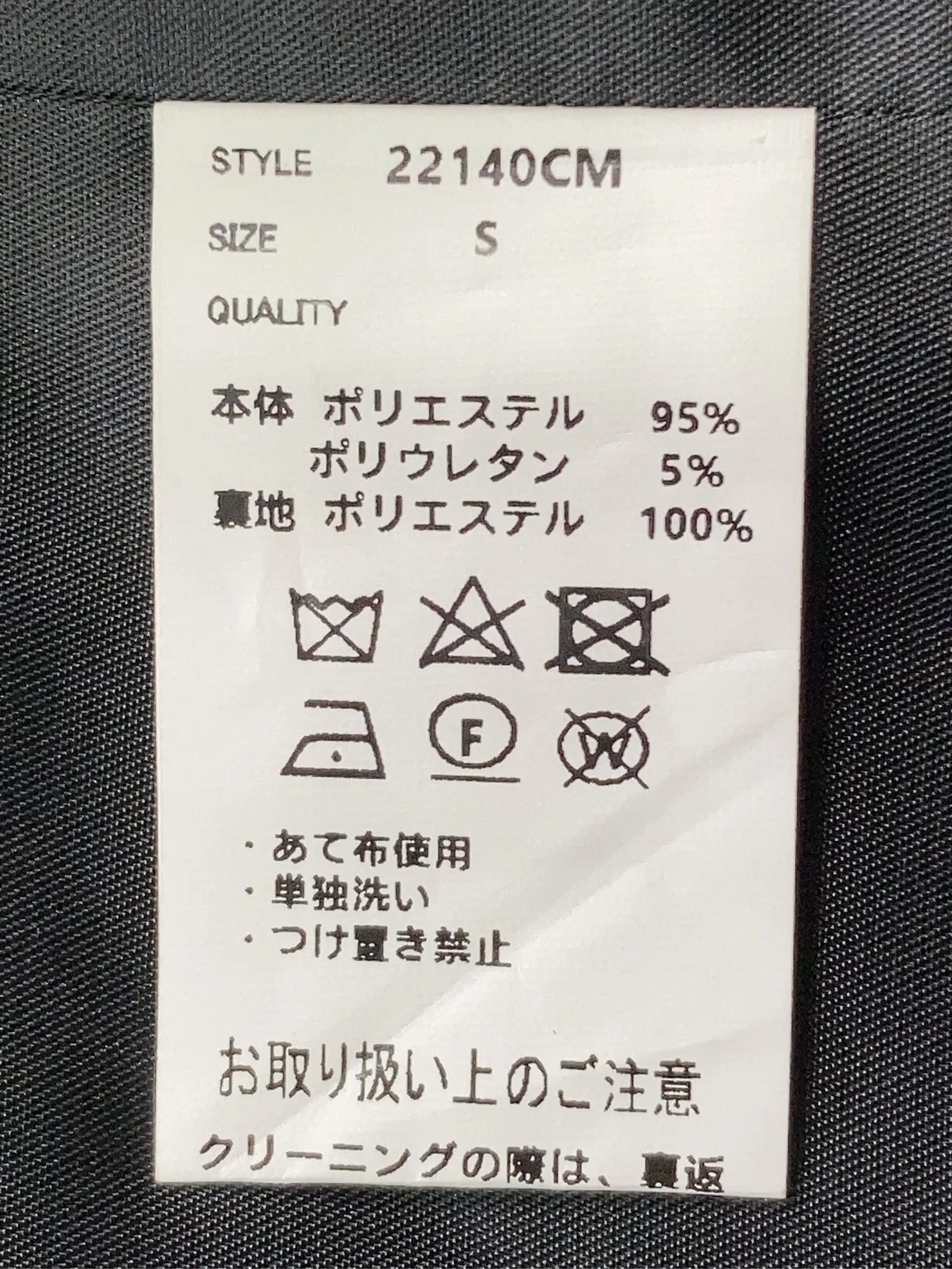 https://r2-worker.digdig.jp/product/cc290189-a9dc-47cb-9096-bf8abc1c5546/d2b3d599-e859-4075-a264-22350d085278